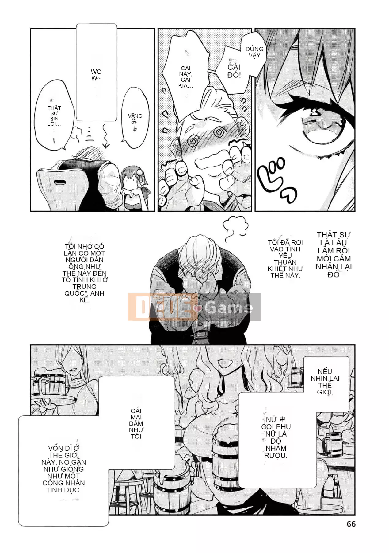 [Yamada Juta, Hiratori Kou] JK Haru trở thành gái điếm ở thế giới khác\Học sinh cấp ba và trung học cơ sở Koharu trong gái điếm ở thế giới khác [DL] [tiếng Trung]