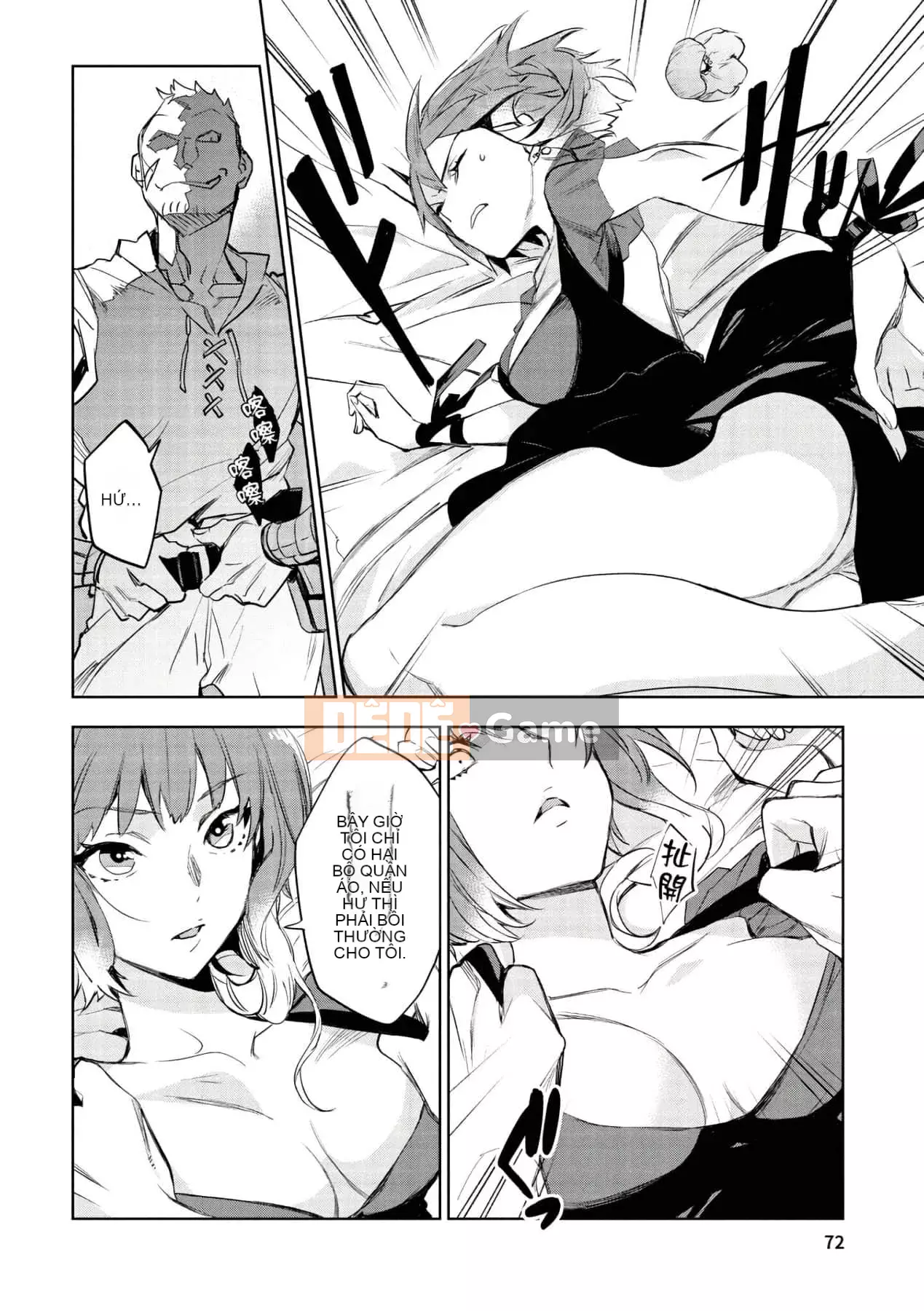 [Yamada Juta, Hiratori Kou] JK Haru trở thành gái điếm ở thế giới khác\Học sinh cấp ba và trung học cơ sở Koharu trong gái điếm ở thế giới khác [DL] [tiếng Trung]