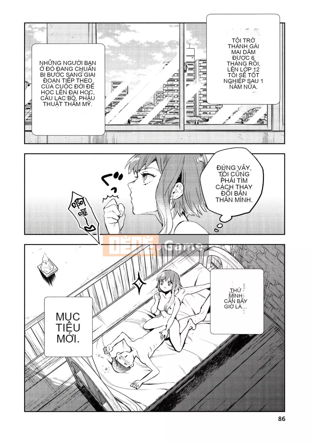 [Yamada Juta, Hiratori Kou] JK Haru trở thành gái điếm ở thế giới khác\Học sinh cấp ba và trung học cơ sở Koharu trong gái điếm ở thế giới khác [DL] [tiếng Trung]