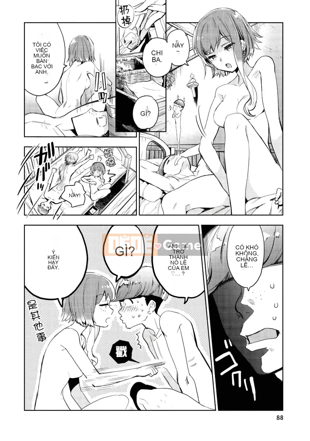 [Yamada Juta, Hiratori Kou] JK Haru trở thành gái điếm ở thế giới khác\Học sinh cấp ba và trung học cơ sở Koharu trong gái điếm ở thế giới khác [DL] [tiếng Trung]