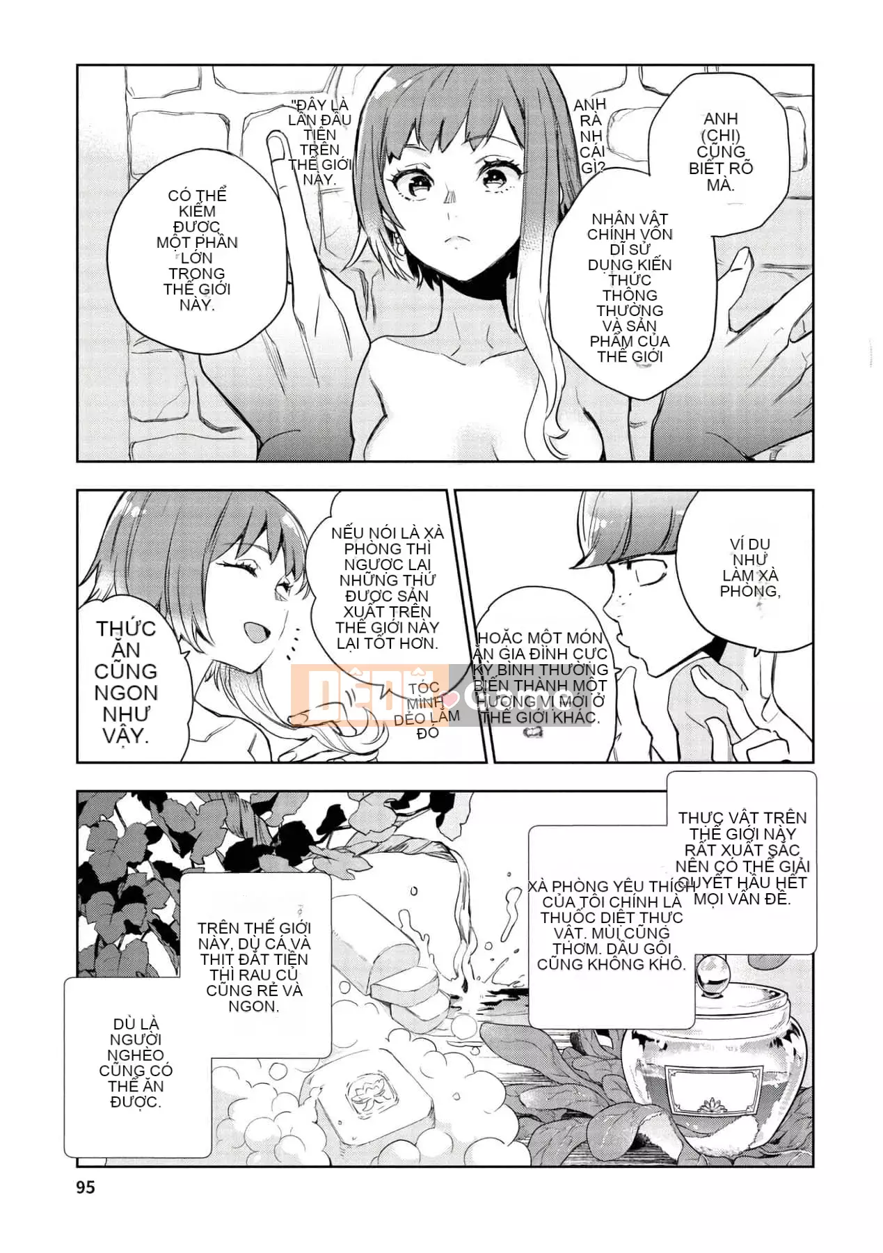 [Yamada Juta, Hiratori Kou] JK Haru trở thành gái điếm ở thế giới khác\Học sinh cấp ba và trung học cơ sở Koharu trong gái điếm ở thế giới khác [DL] [tiếng Trung]