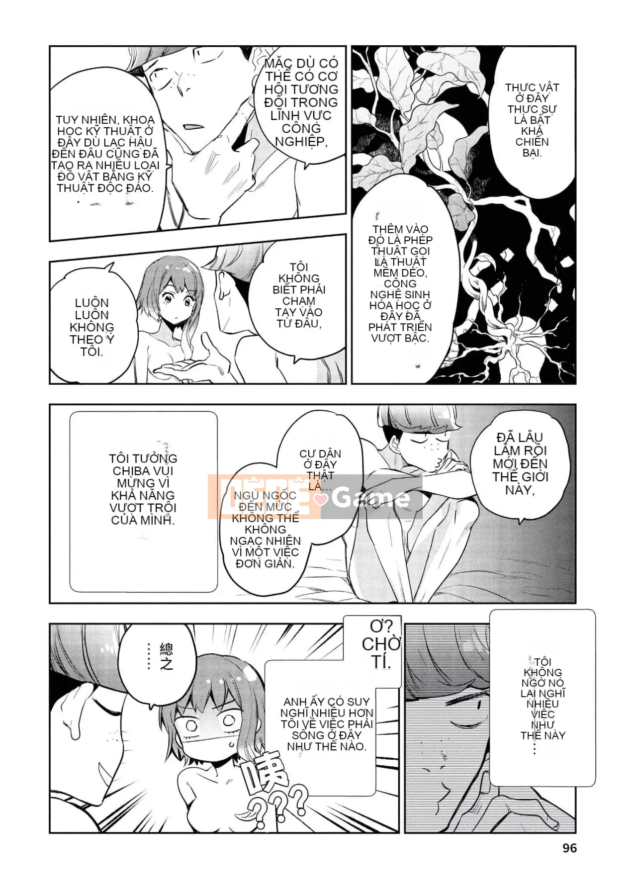 [Yamada Juta, Hiratori Kou] JK Haru trở thành gái điếm ở thế giới khác\Học sinh cấp ba và trung học cơ sở Koharu trong gái điếm ở thế giới khác [DL] [tiếng Trung]