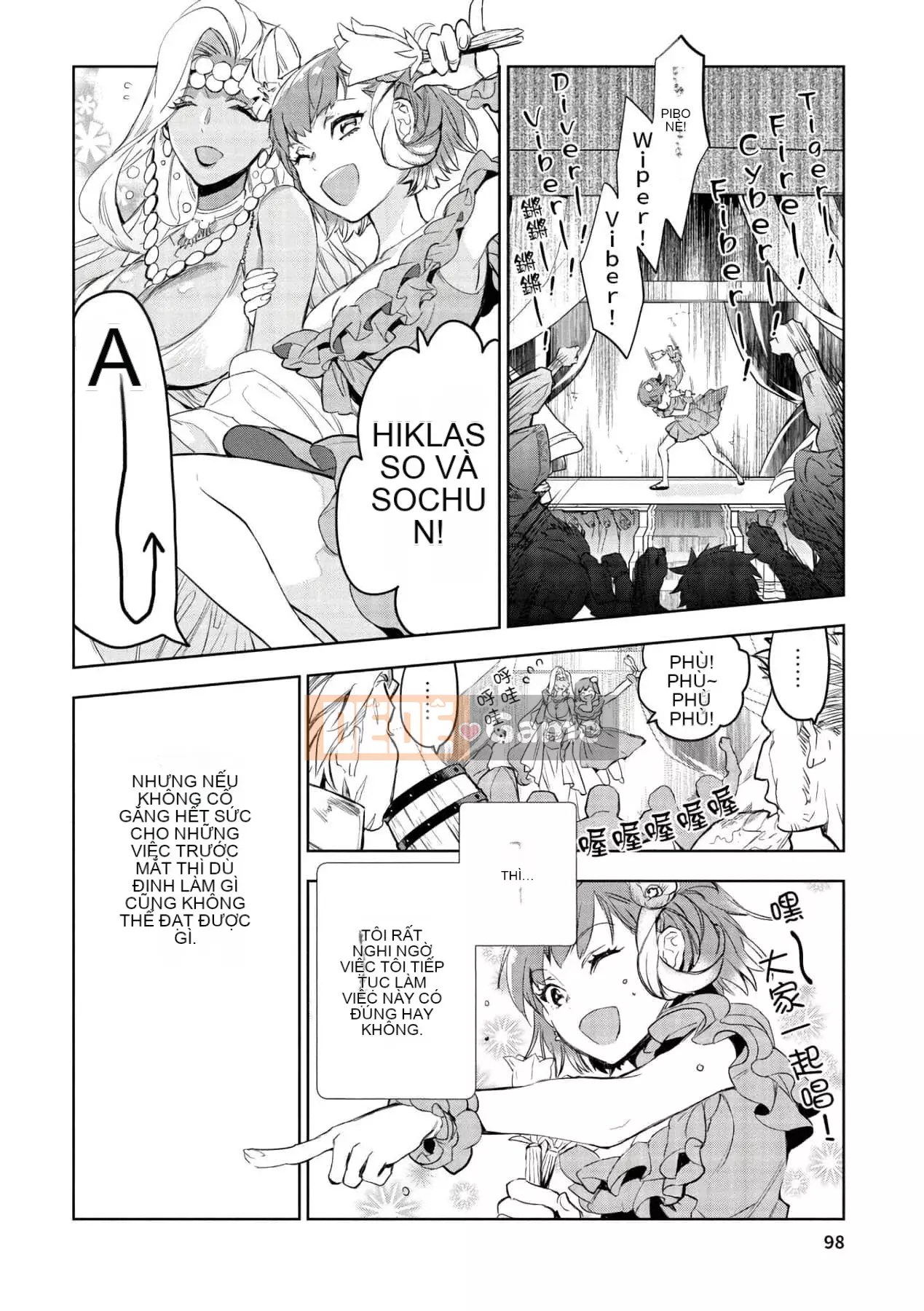 [Yamada Juta, Hiratori Kou] JK Haru trở thành gái điếm ở thế giới khác\Học sinh cấp ba và trung học cơ sở Koharu trong gái điếm ở thế giới khác [DL] [tiếng Trung]