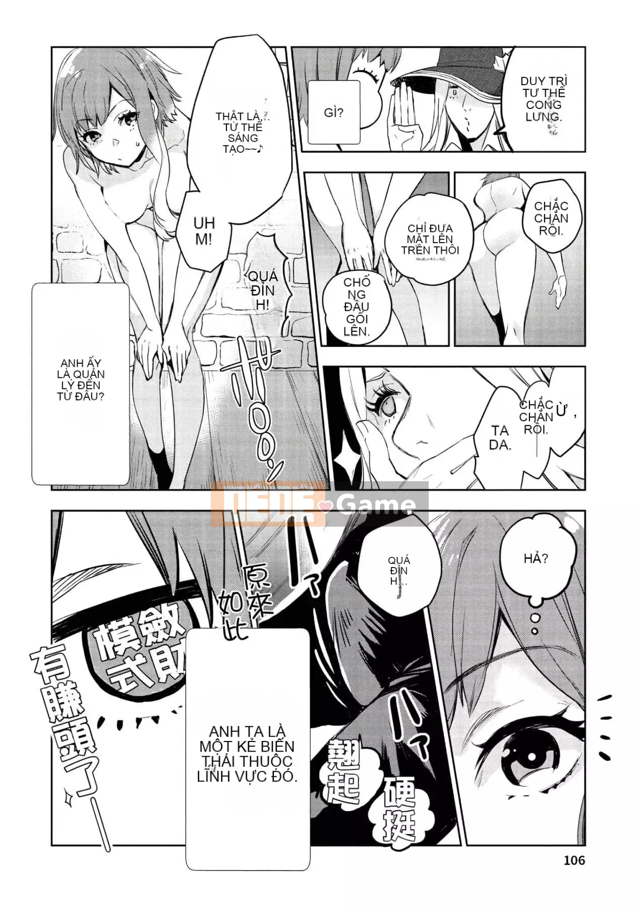 [Yamada Juta, Hiratori Kou] JK Haru trở thành gái điếm ở thế giới khác\Học sinh cấp ba và trung học cơ sở Koharu trong gái điếm ở thế giới khác [DL] [tiếng Trung]