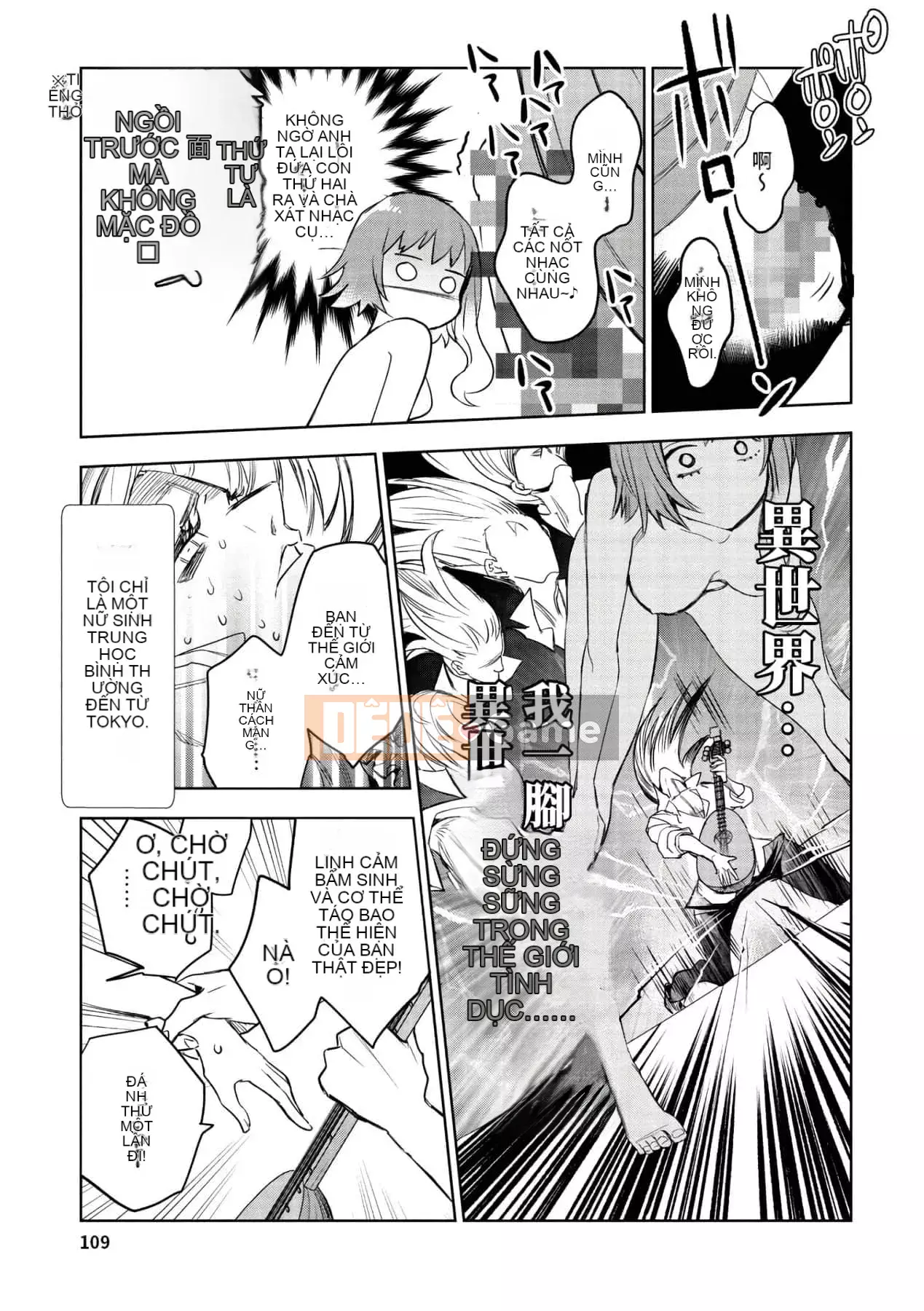 [Yamada Juta, Hiratori Kou] JK Haru trở thành gái điếm ở thế giới khác\Học sinh cấp ba và trung học cơ sở Koharu trong gái điếm ở thế giới khác [DL] [tiếng Trung]