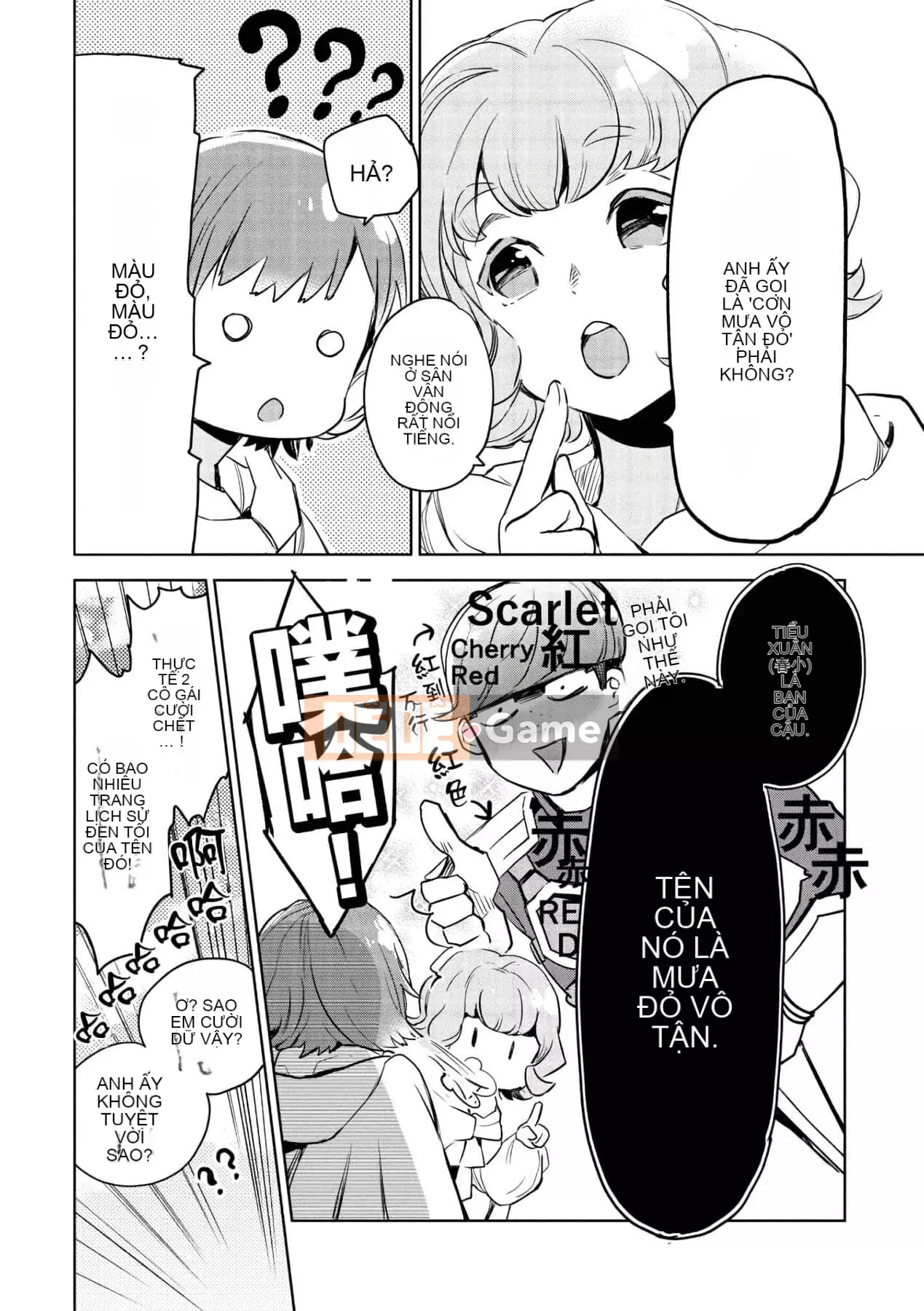 [Yamada Juta, Hiratori Kou] JK Haru trở thành gái điếm ở thế giới khác\Học sinh cấp ba và trung học cơ sở Koharu trong gái điếm ở thế giới khác [DL] [tiếng Trung]