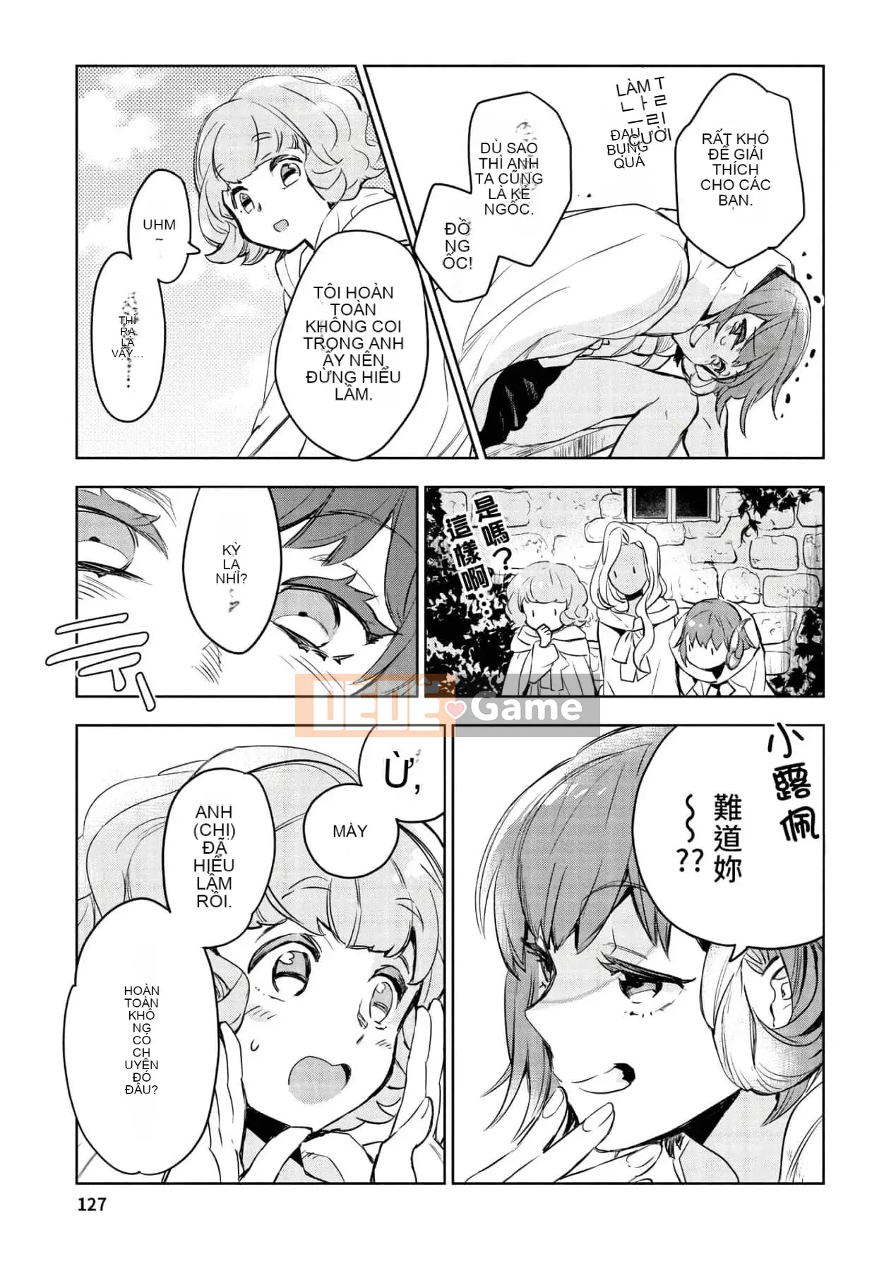 [Yamada Juta, Hiratori Kou] JK Haru trở thành gái điếm ở thế giới khác\Học sinh cấp ba và trung học cơ sở Koharu trong gái điếm ở thế giới khác [DL] [tiếng Trung]