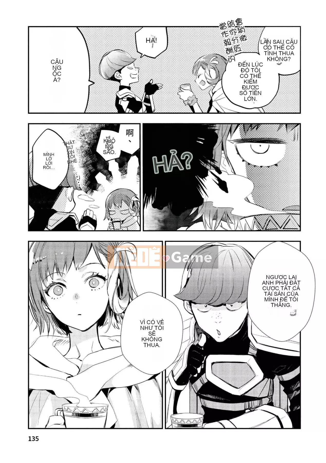 [Yamada Juta, Hiratori Kou] JK Haru trở thành gái điếm ở thế giới khác\Học sinh cấp ba và trung học cơ sở Koharu trong gái điếm ở thế giới khác [DL] [tiếng Trung]