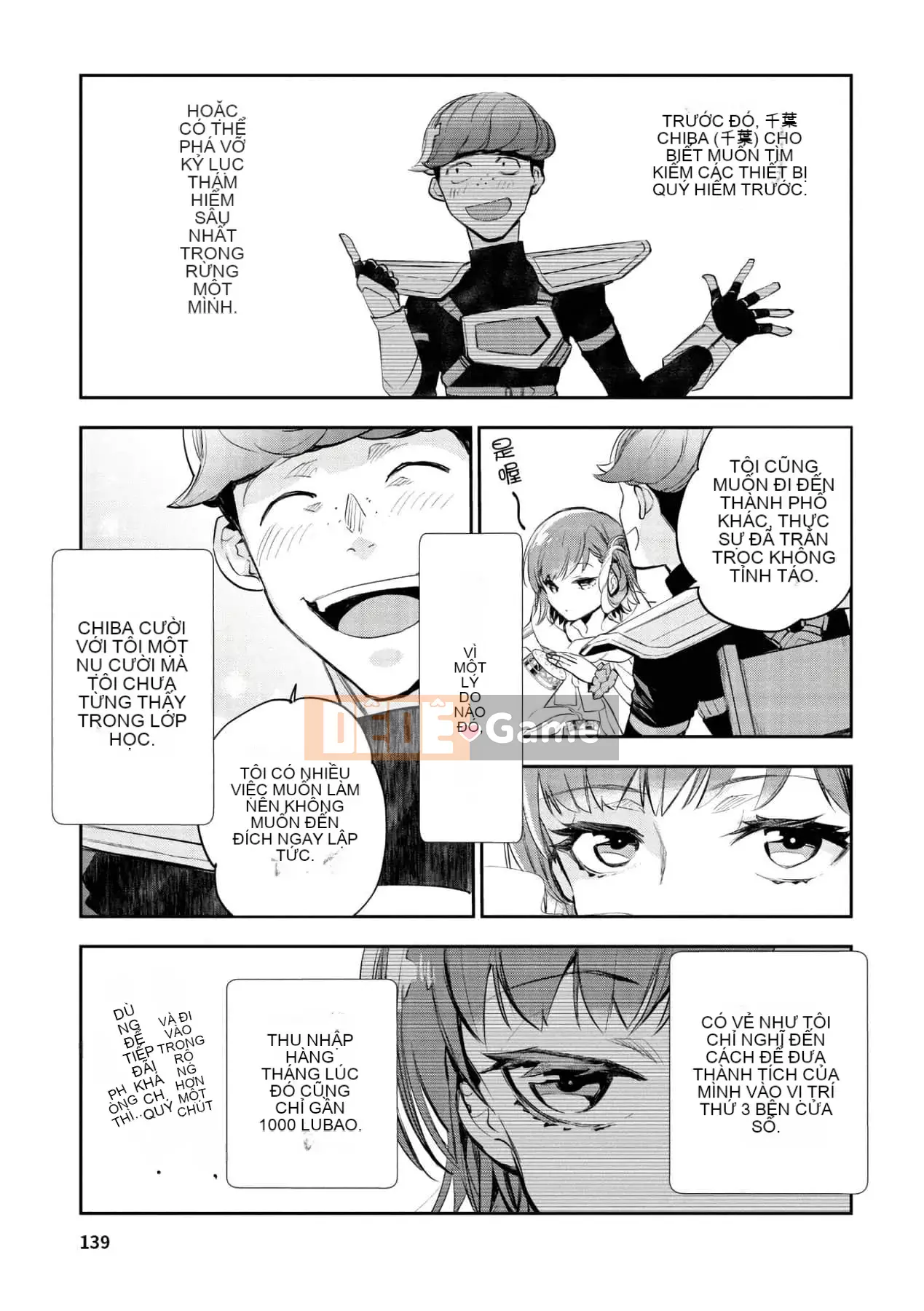 [Yamada Juta, Hiratori Kou] JK Haru trở thành gái điếm ở thế giới khác\Học sinh cấp ba và trung học cơ sở Koharu trong gái điếm ở thế giới khác [DL] [tiếng Trung]