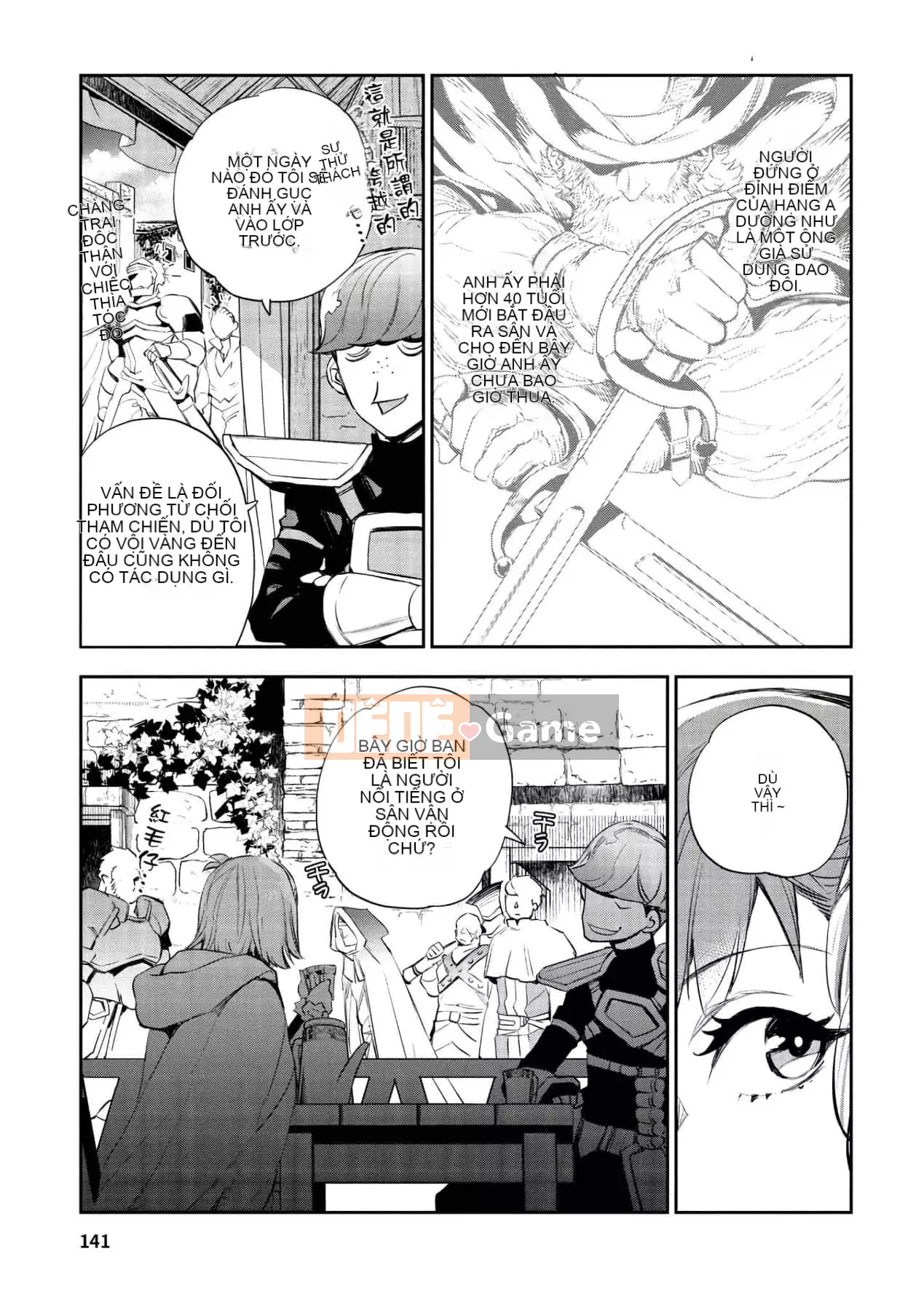 [Yamada Juta, Hiratori Kou] JK Haru trở thành gái điếm ở thế giới khác\Học sinh cấp ba và trung học cơ sở Koharu trong gái điếm ở thế giới khác [DL] [tiếng Trung]