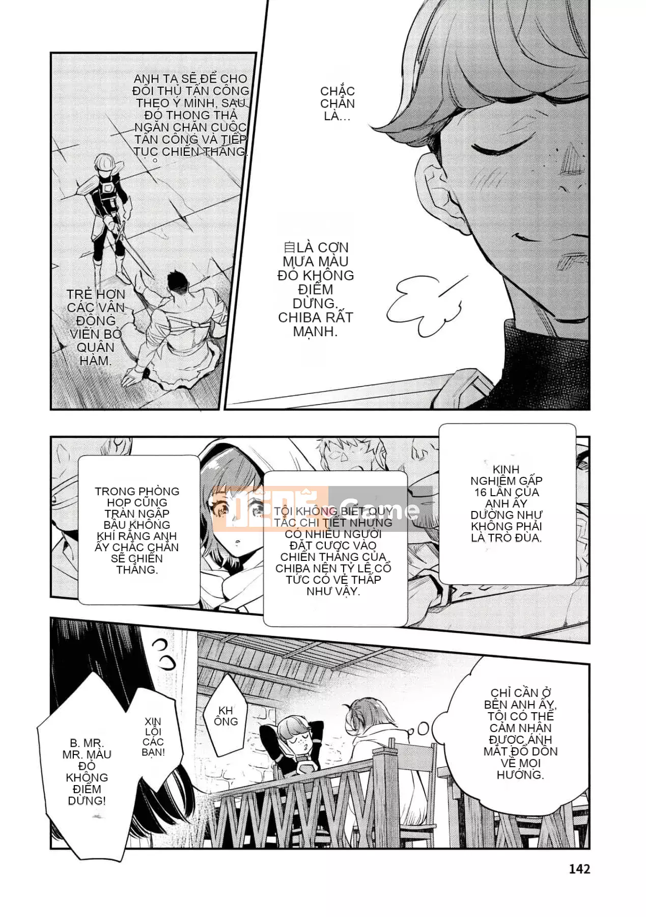 [Yamada Juta, Hiratori Kou] JK Haru trở thành gái điếm ở thế giới khác\Học sinh cấp ba và trung học cơ sở Koharu trong gái điếm ở thế giới khác [DL] [tiếng Trung]