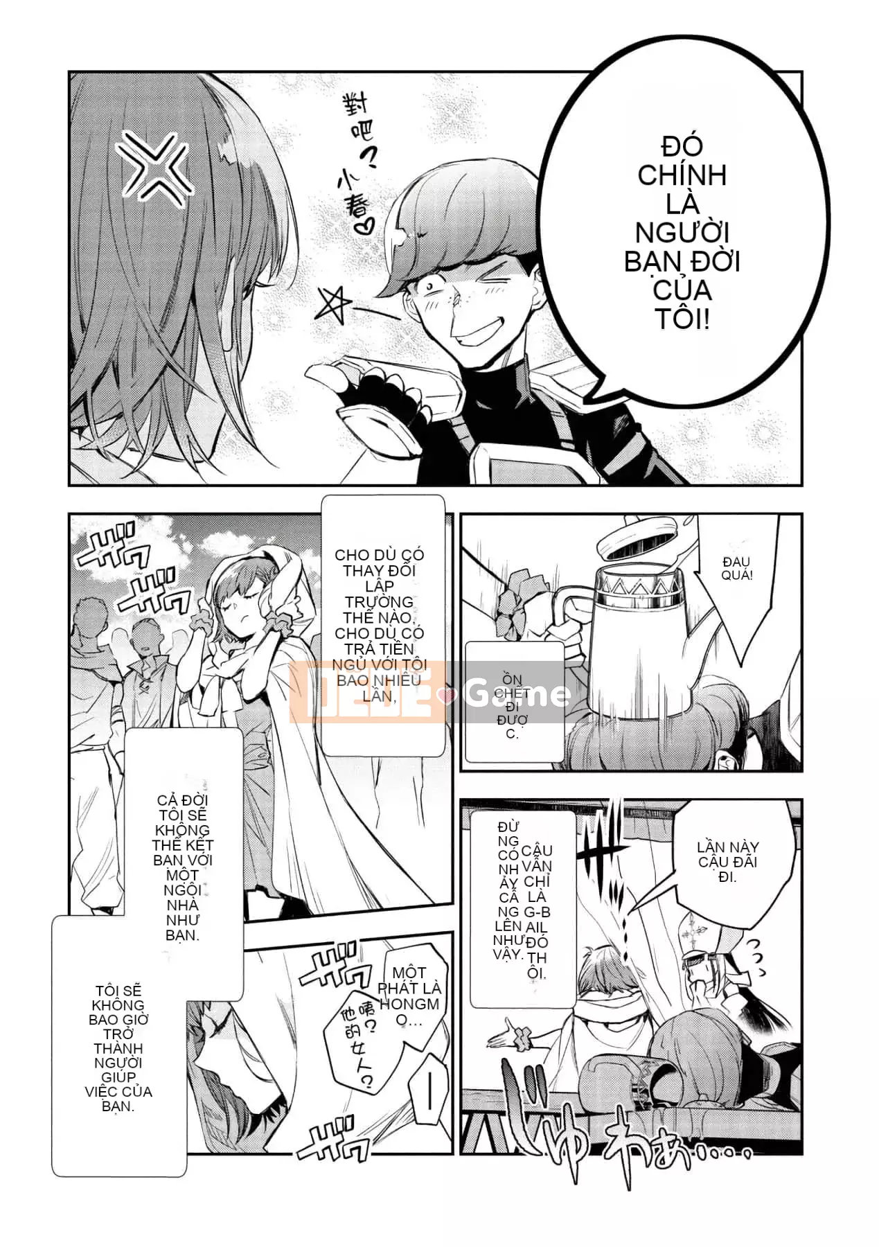 [Yamada Juta, Hiratori Kou] JK Haru trở thành gái điếm ở thế giới khác\Học sinh cấp ba và trung học cơ sở Koharu trong gái điếm ở thế giới khác [DL] [tiếng Trung]