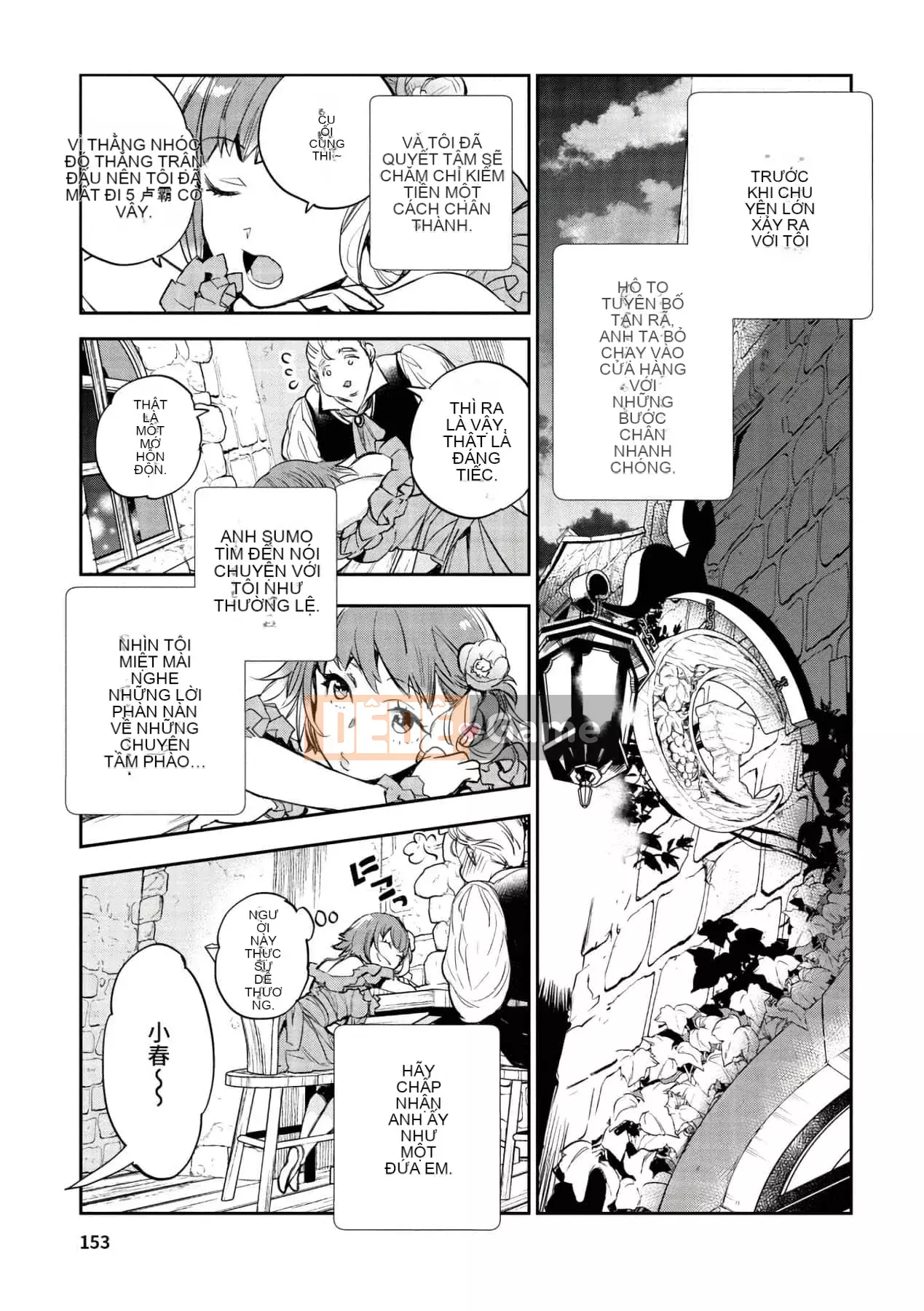 [Yamada Juta, Hiratori Kou] JK Haru trở thành gái điếm ở thế giới khác\Học sinh cấp ba và trung học cơ sở Koharu trong gái điếm ở thế giới khác [DL] [tiếng Trung]