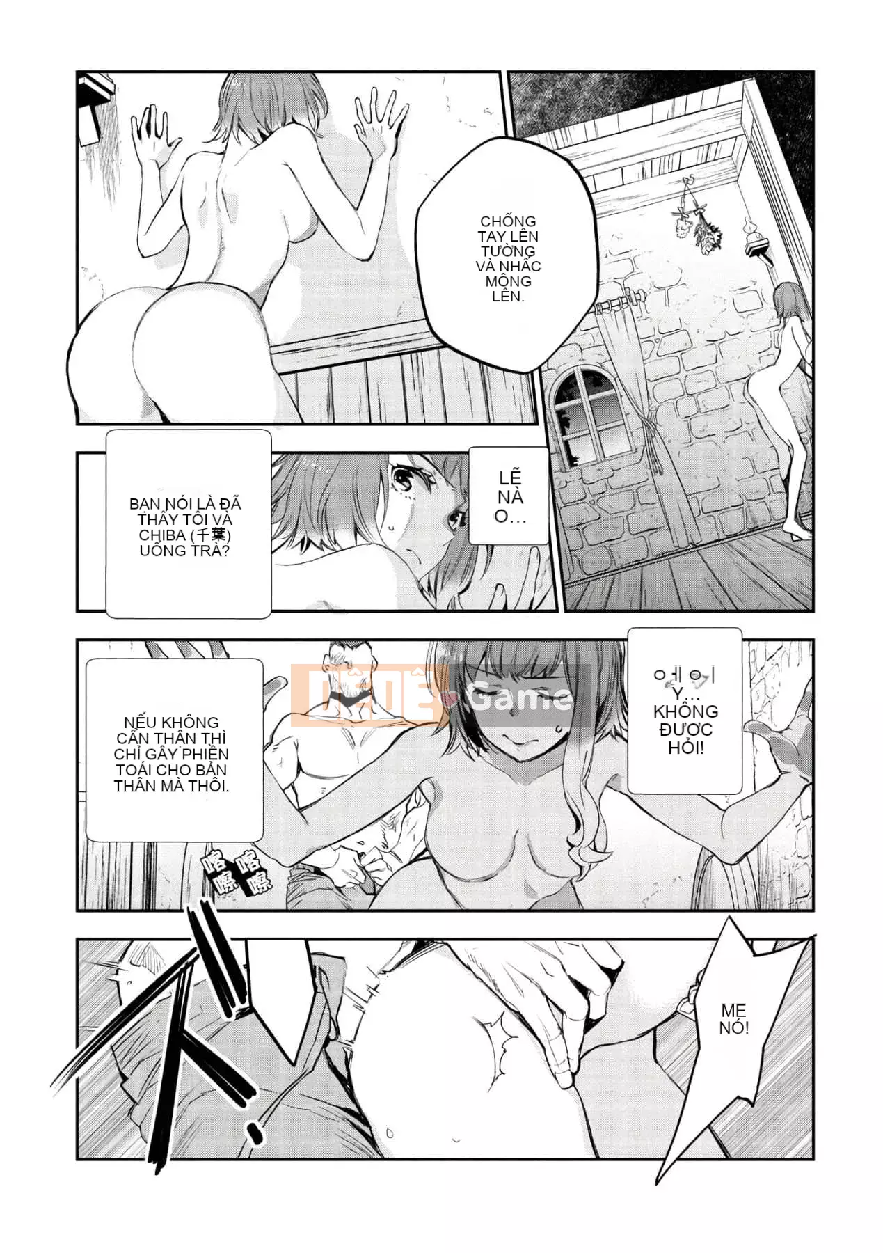 [Yamada Juta, Hiratori Kou] JK Haru trở thành gái điếm ở thế giới khác\Học sinh cấp ba và trung học cơ sở Koharu trong gái điếm ở thế giới khác [DL] [tiếng Trung]