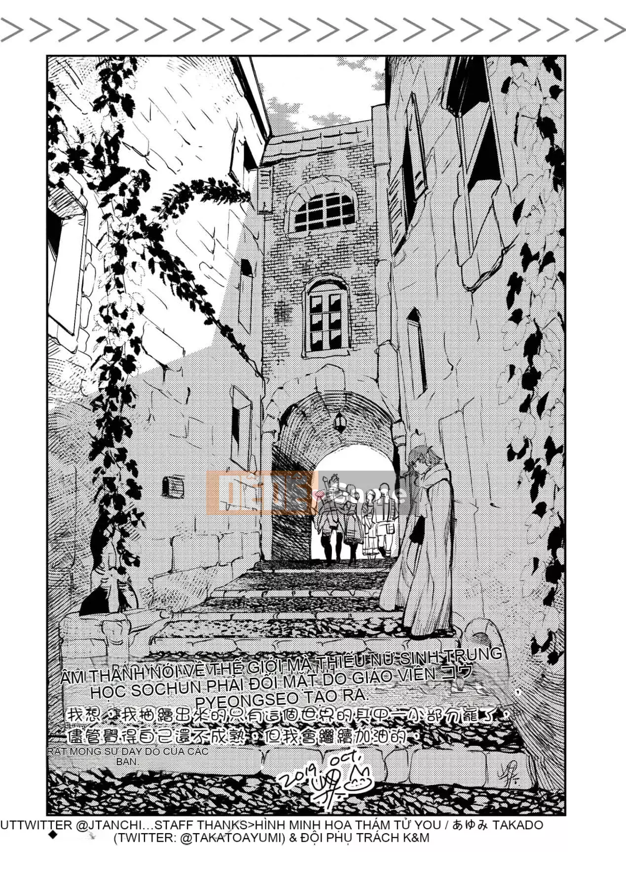 [Yamada Juta, Hiratori Kou] JK Haru trở thành gái điếm ở thế giới khác\Học sinh cấp ba và trung học cơ sở Koharu trong gái điếm ở thế giới khác [DL] [tiếng Trung]