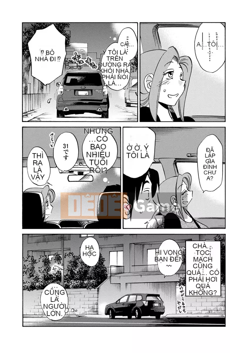 [Glossy] Người phụ nữ trưởng thành chạy trốn 1