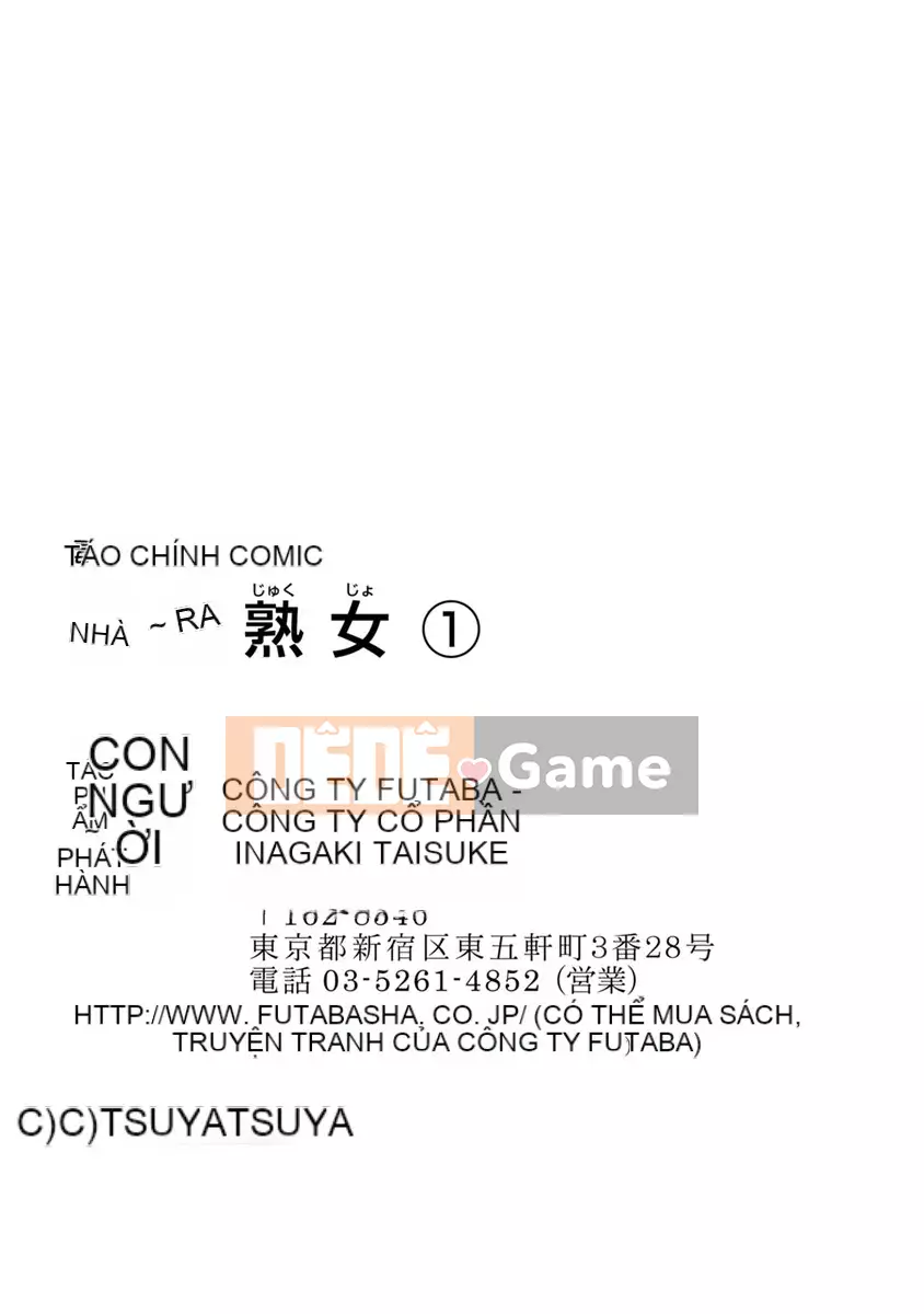 [Glossy] Người phụ nữ trưởng thành chạy trốn 1