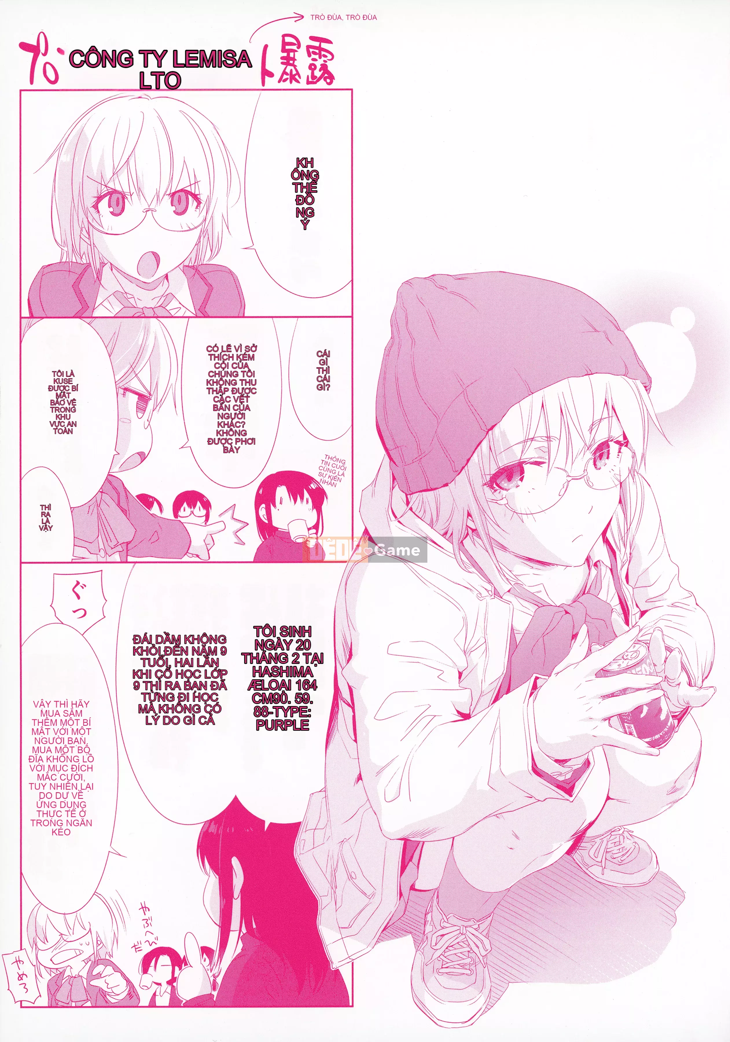 [Yoshiyuki Uba] Hậu cung Giáo phái HAREM