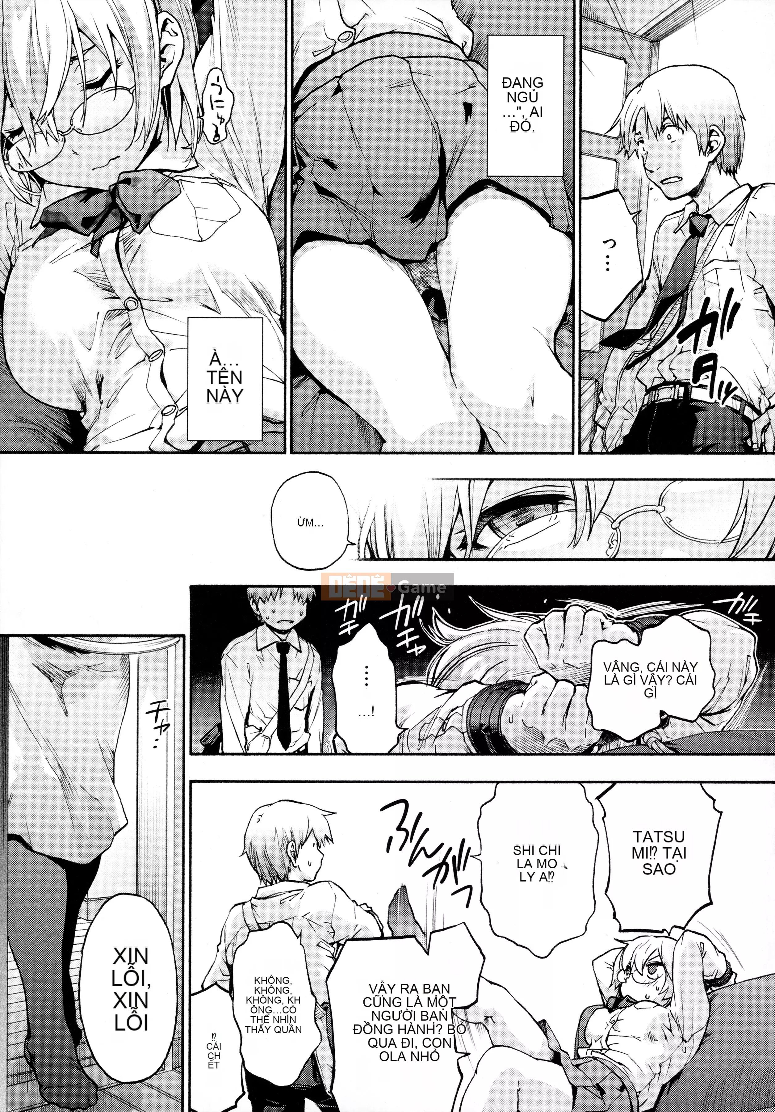 [Yoshiyuki Uba] Hậu cung Giáo phái HAREM