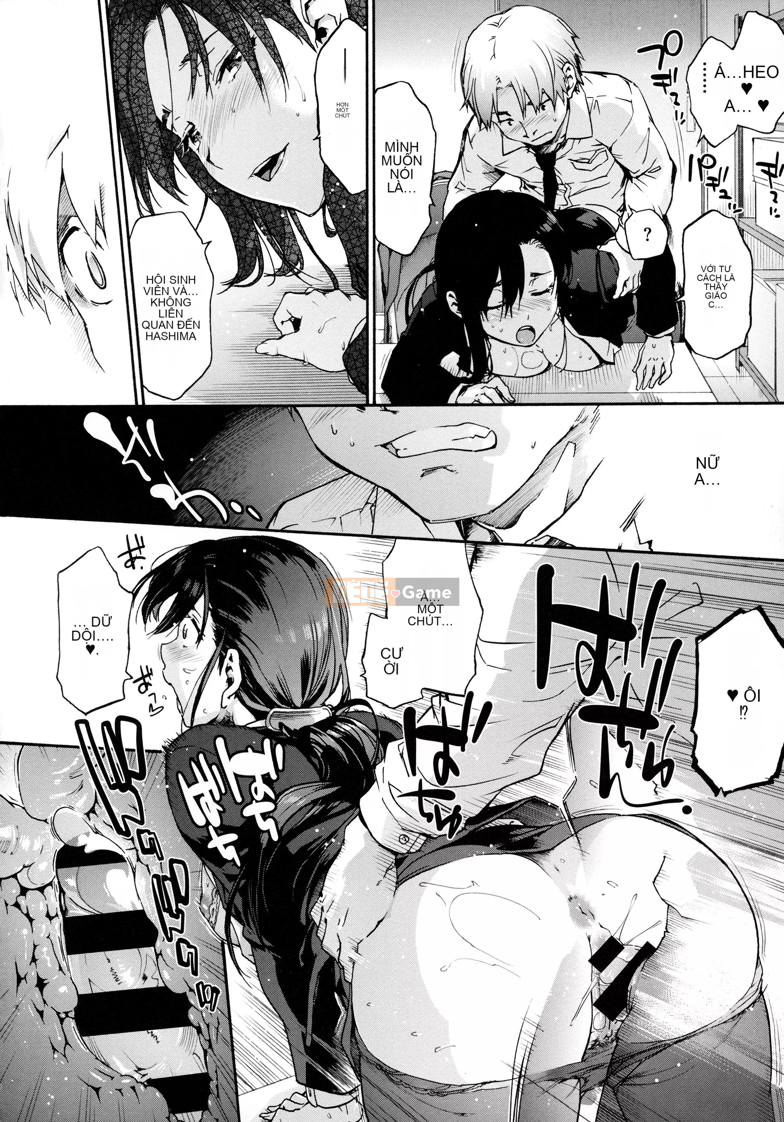 [Yoshiyuki Uba] Hậu cung Giáo phái HAREM