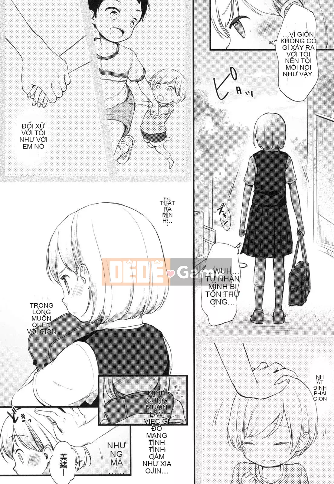 [Ryo Kiyomiya] Một người đàn ông có thể đọc được trái tim của mình và một cô bạn gái có những tưởng tượng hư hỏng.