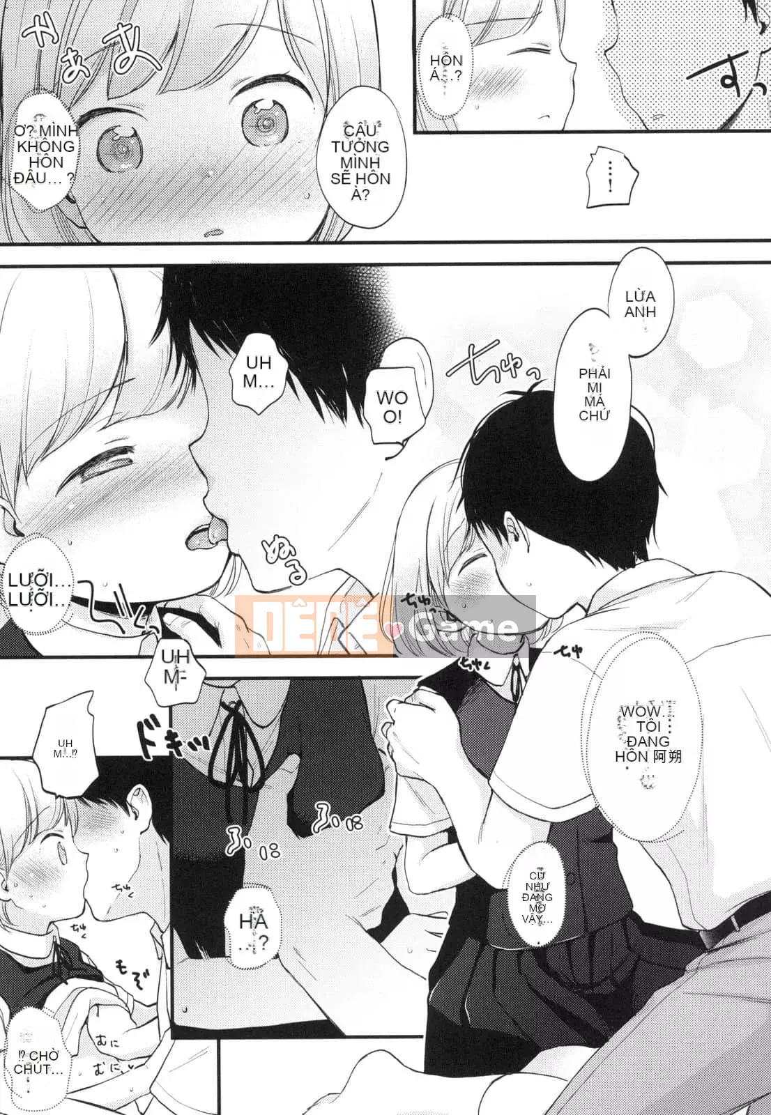 [Ryo Kiyomiya] Một người đàn ông có thể đọc được trái tim của mình và một cô bạn gái có những tưởng tượng hư hỏng.