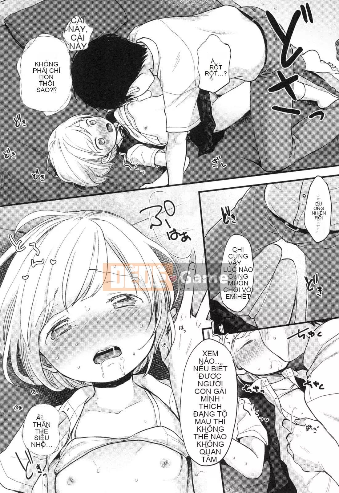 [Ryo Kiyomiya] Một người đàn ông có thể đọc được trái tim của mình và một cô bạn gái có những tưởng tượng hư hỏng.