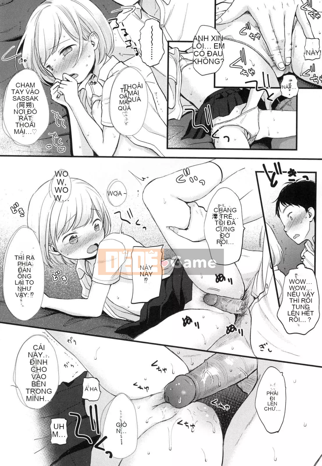 [Ryo Kiyomiya] Một người đàn ông có thể đọc được trái tim của mình và một cô bạn gái có những tưởng tượng hư hỏng.