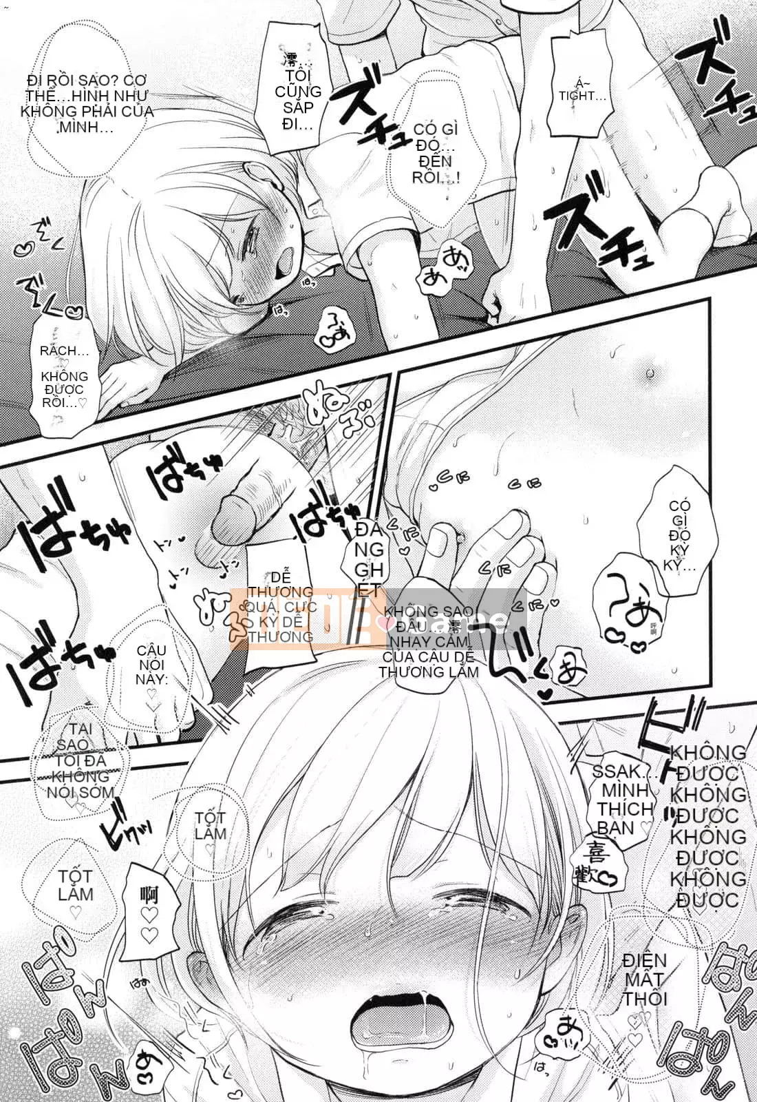 [Ryo Kiyomiya] Một người đàn ông có thể đọc được trái tim của mình và một cô bạn gái có những tưởng tượng hư hỏng.