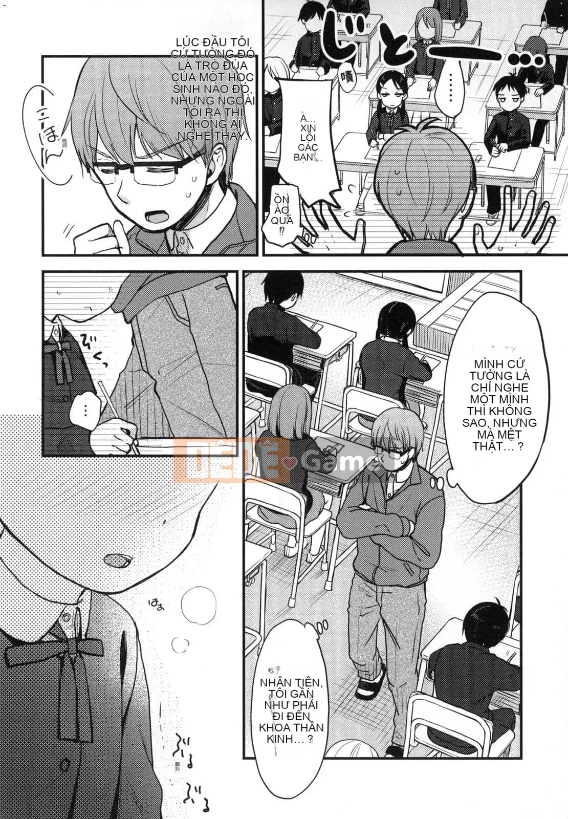 [Ryo Kiyomiya] Một người đàn ông có thể đọc được trái tim của mình và một cô bạn gái có những tưởng tượng hư hỏng.