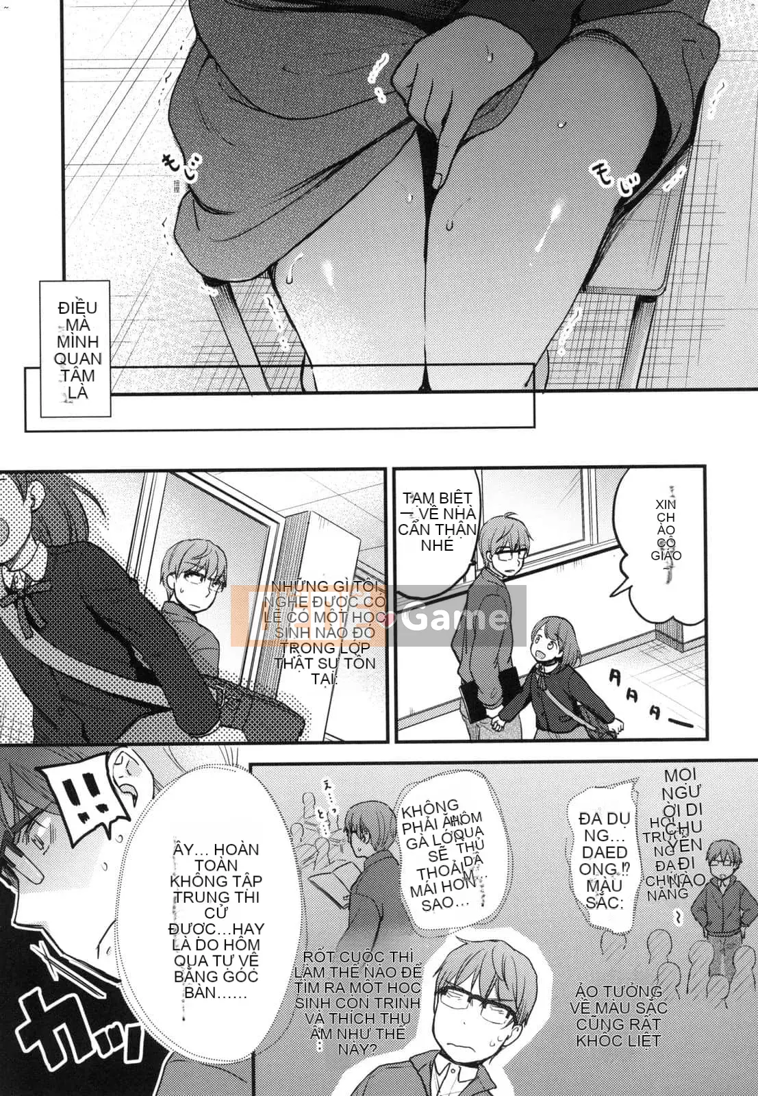 [Ryo Kiyomiya] Một người đàn ông có thể đọc được trái tim của mình và một cô bạn gái có những tưởng tượng hư hỏng.