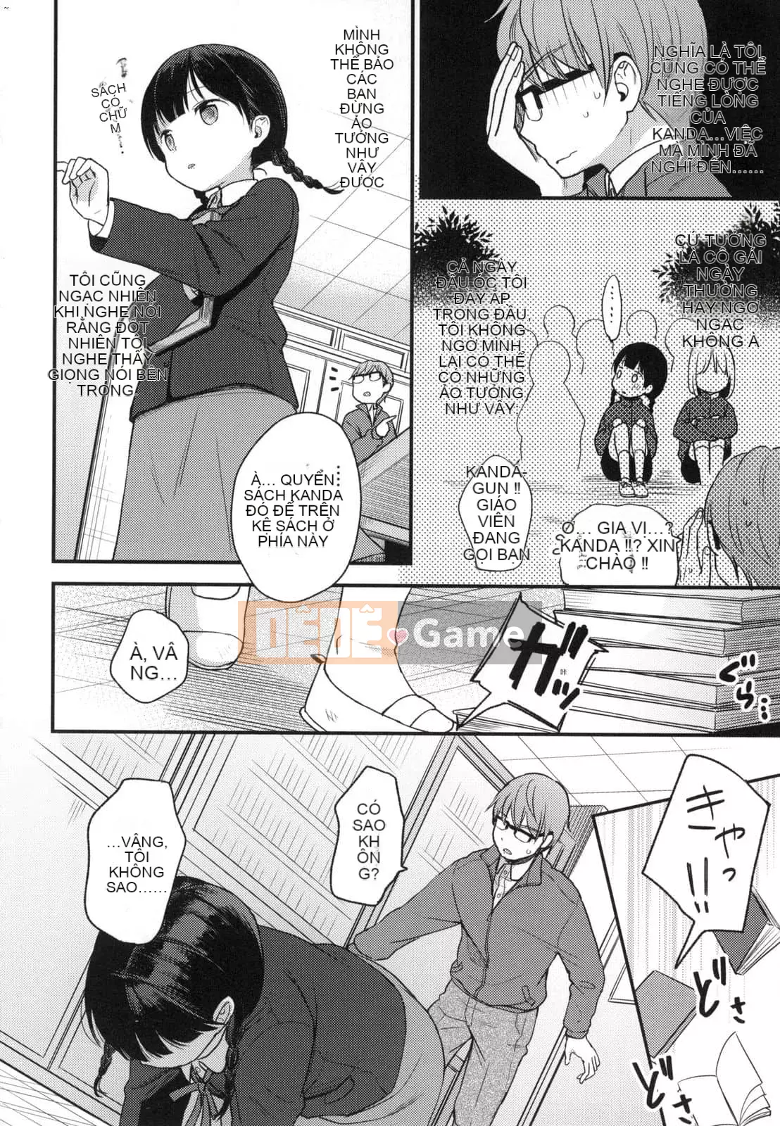 [Ryo Kiyomiya] Một người đàn ông có thể đọc được trái tim của mình và một cô bạn gái có những tưởng tượng hư hỏng.