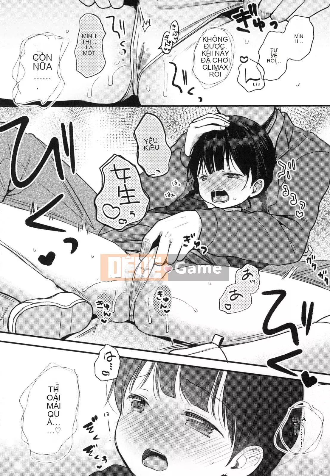 [Ryo Kiyomiya] Một người đàn ông có thể đọc được trái tim của mình và một cô bạn gái có những tưởng tượng hư hỏng.