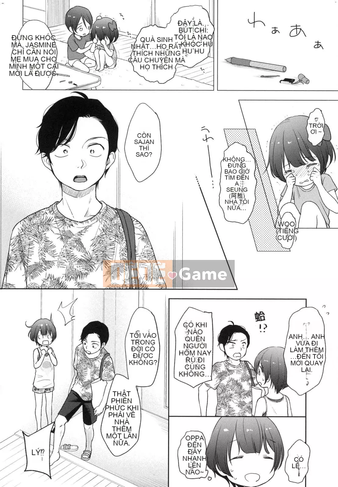 [Ryo Kiyomiya] Một người đàn ông có thể đọc được trái tim của mình và một cô bạn gái có những tưởng tượng hư hỏng.