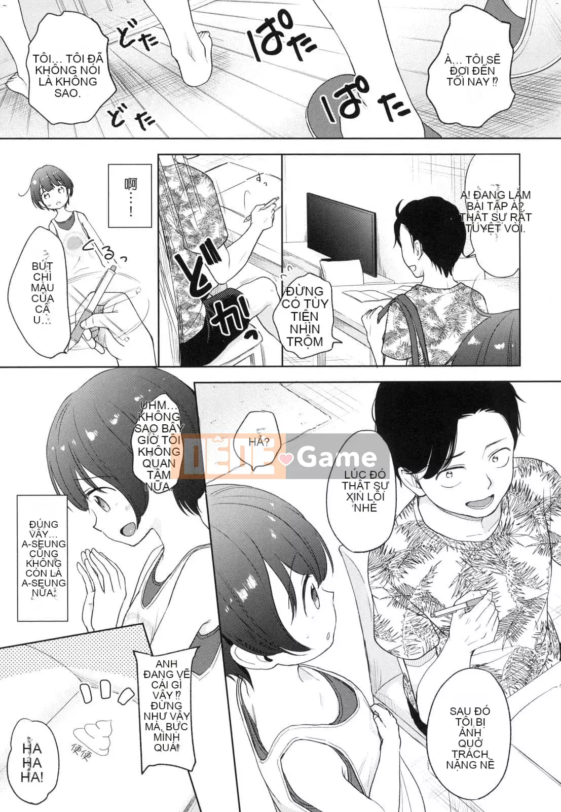 [Ryo Kiyomiya] Một người đàn ông có thể đọc được trái tim của mình và một cô bạn gái có những tưởng tượng hư hỏng.