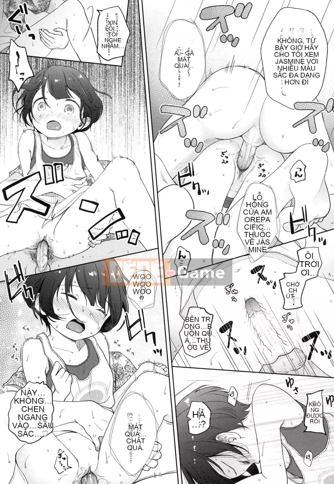 [Ryo Kiyomiya] Một người đàn ông có thể đọc được trái tim của mình và một cô bạn gái có những tưởng tượng hư hỏng.