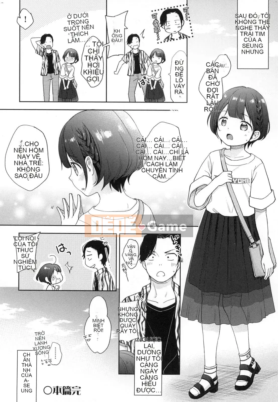 [Ryo Kiyomiya] Một người đàn ông có thể đọc được trái tim của mình và một cô bạn gái có những tưởng tượng hư hỏng.