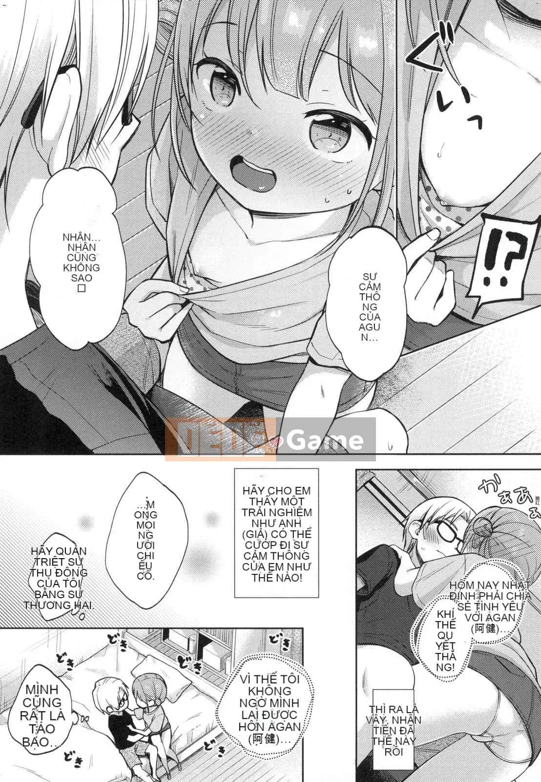 [Ryo Kiyomiya] Một người đàn ông có thể đọc được trái tim của mình và một cô bạn gái có những tưởng tượng hư hỏng.