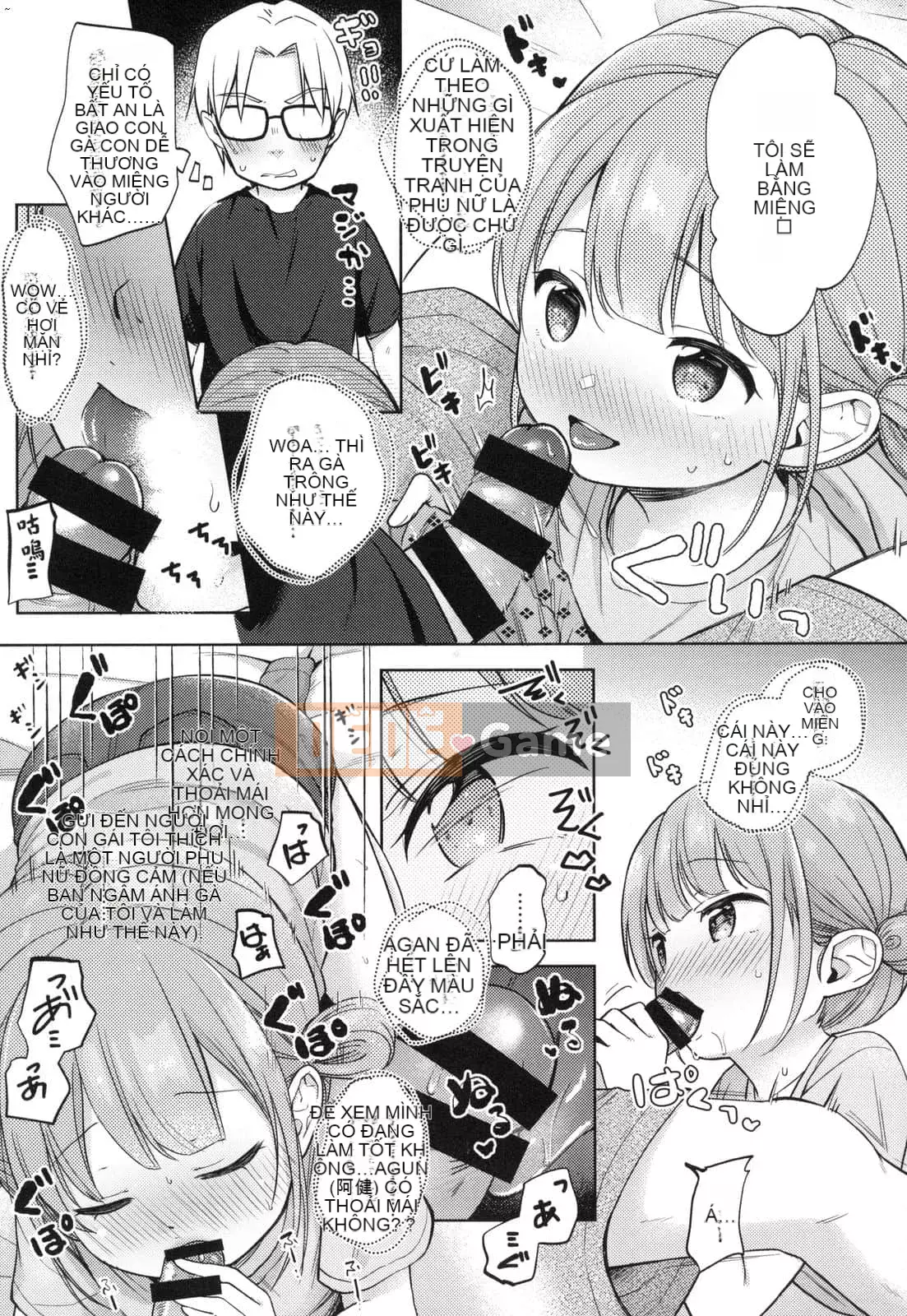 [Ryo Kiyomiya] Một người đàn ông có thể đọc được trái tim của mình và một cô bạn gái có những tưởng tượng hư hỏng.