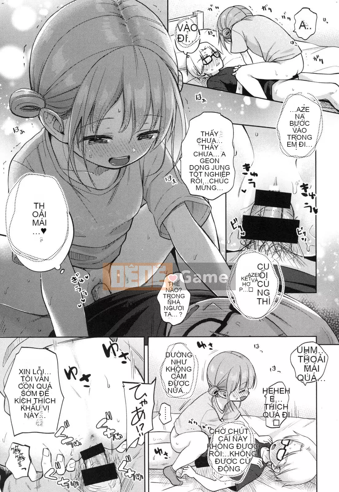 [Ryo Kiyomiya] Một người đàn ông có thể đọc được trái tim của mình và một cô bạn gái có những tưởng tượng hư hỏng.