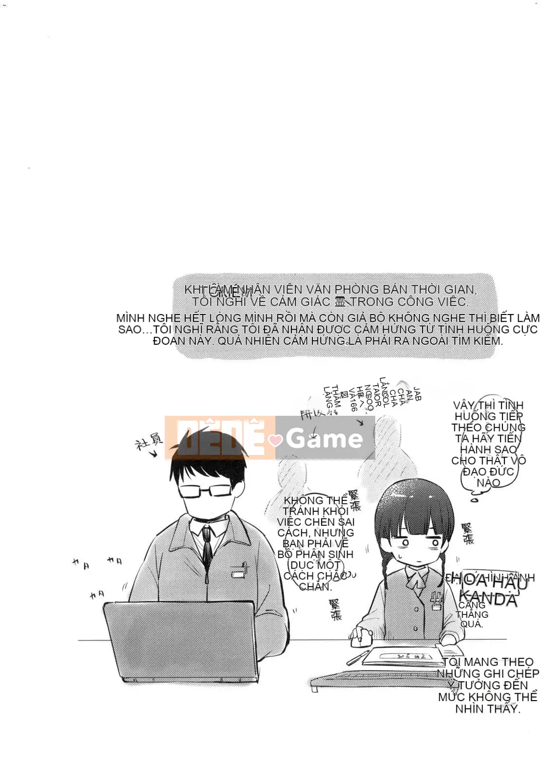 [Ryo Kiyomiya] Một người đàn ông có thể đọc được trái tim của mình và một cô bạn gái có những tưởng tượng hư hỏng.