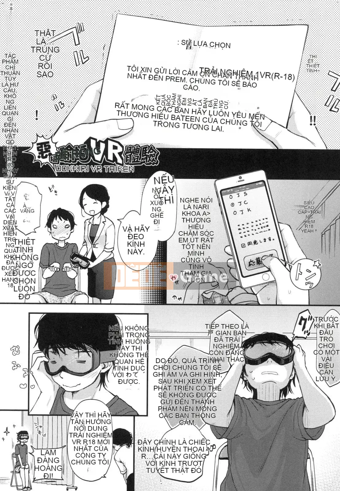 [Ryo Kiyomiya] Một người đàn ông có thể đọc được trái tim của mình và một cô bạn gái có những tưởng tượng hư hỏng.