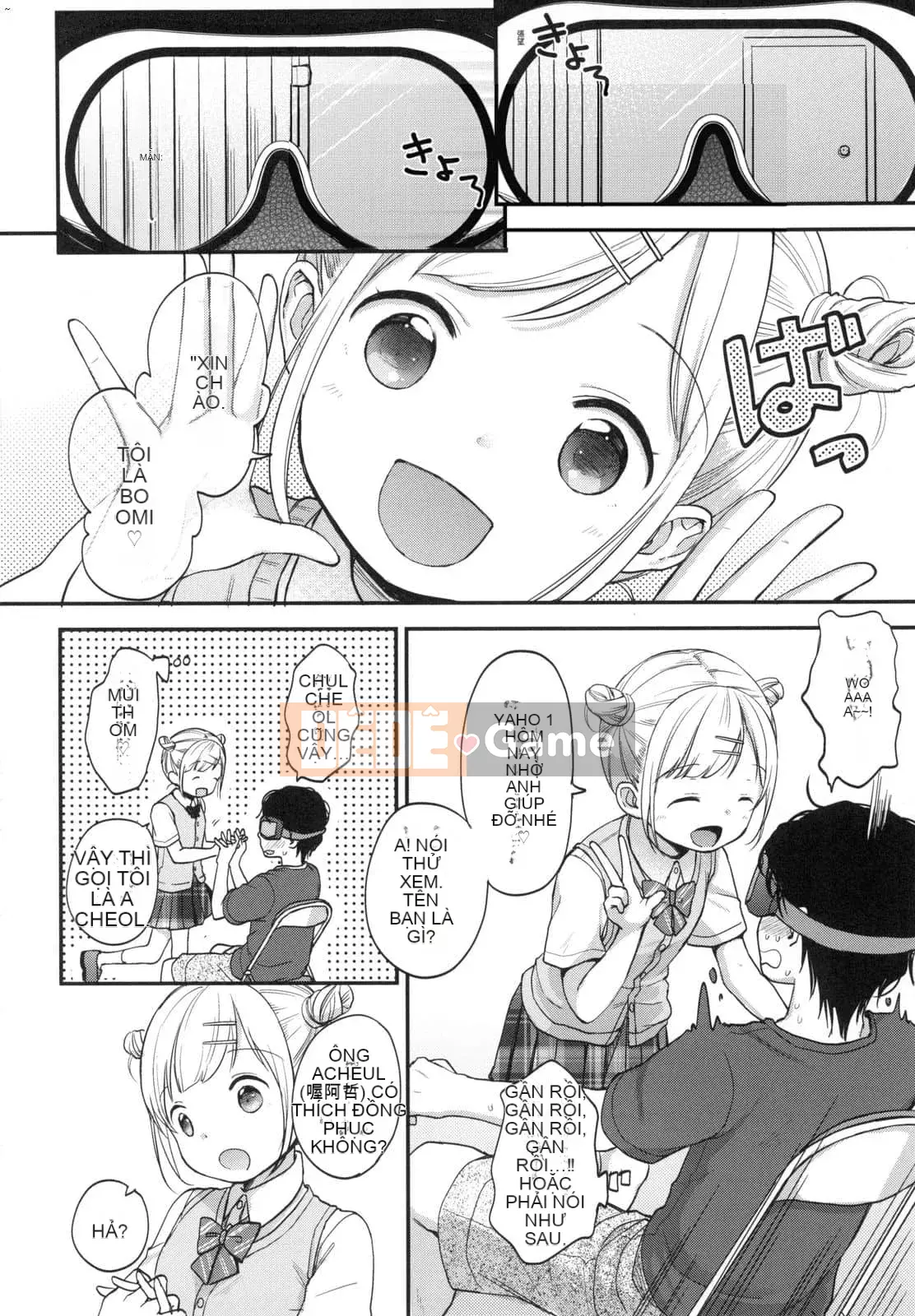 [Ryo Kiyomiya] Một người đàn ông có thể đọc được trái tim của mình và một cô bạn gái có những tưởng tượng hư hỏng.