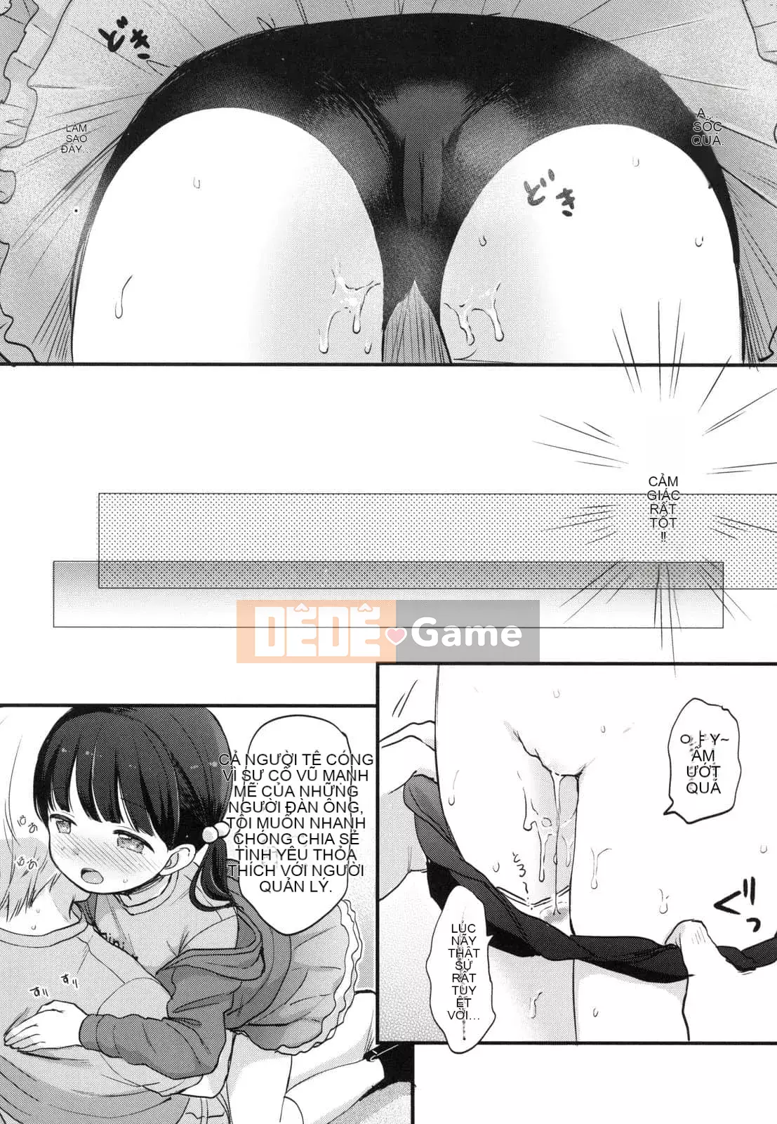 [Ryo Kiyomiya] Một người đàn ông có thể đọc được trái tim của mình và một cô bạn gái có những tưởng tượng hư hỏng.