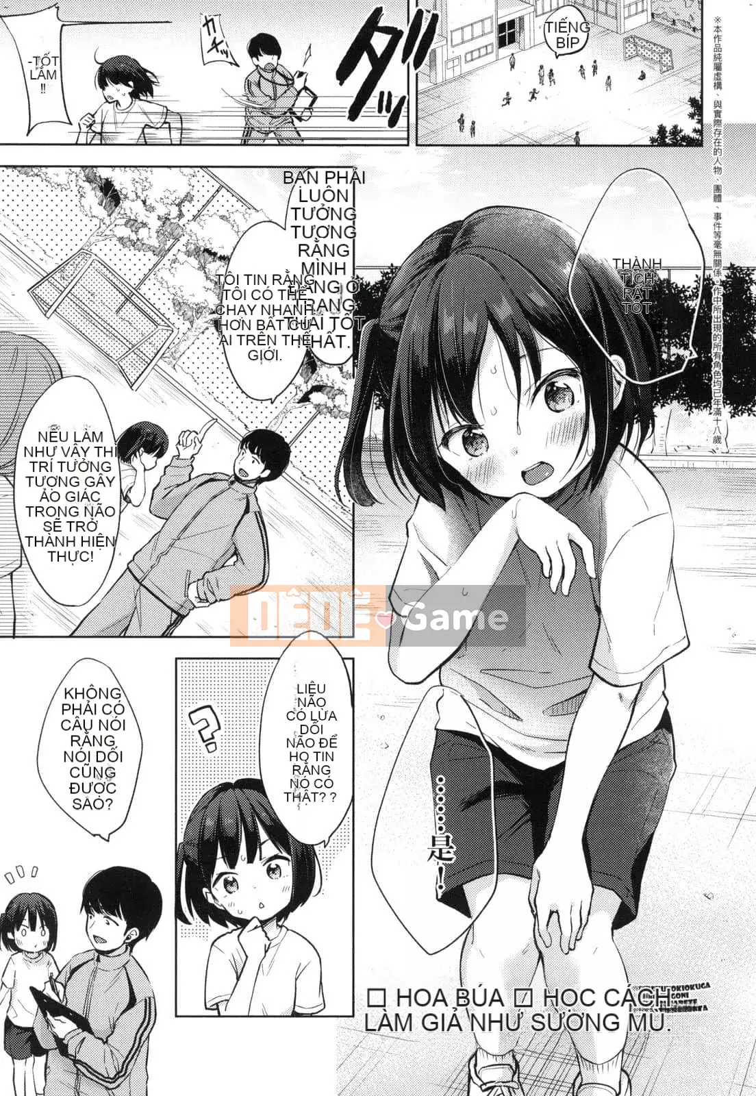 [Ryo Kiyomiya] Một người đàn ông có thể đọc được trái tim của mình và một cô bạn gái có những tưởng tượng hư hỏng.