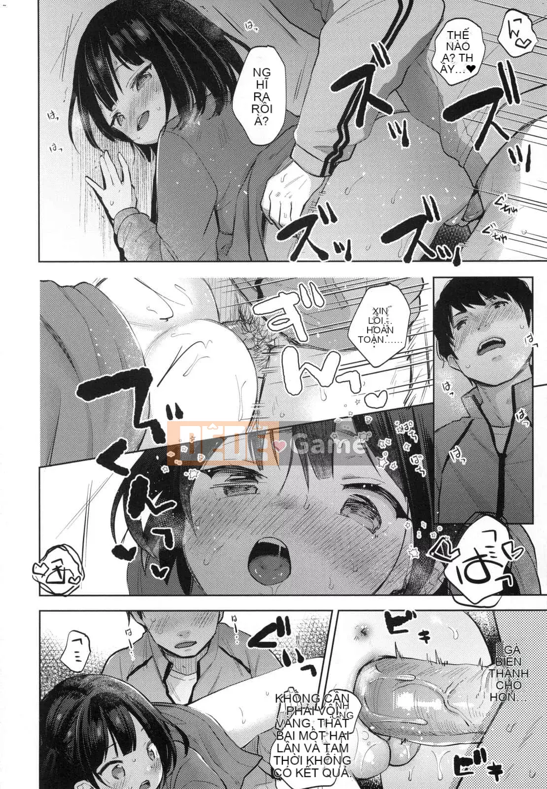 [Ryo Kiyomiya] Một người đàn ông có thể đọc được trái tim của mình và một cô bạn gái có những tưởng tượng hư hỏng.