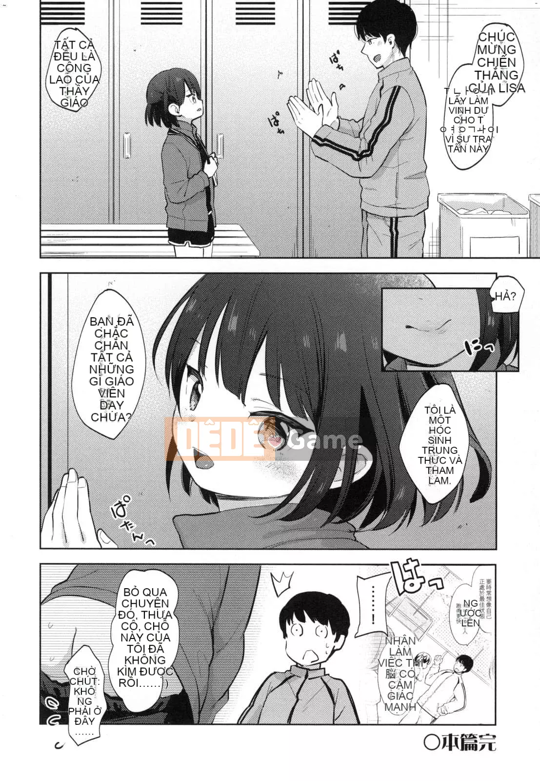 [Ryo Kiyomiya] Một người đàn ông có thể đọc được trái tim của mình và một cô bạn gái có những tưởng tượng hư hỏng.