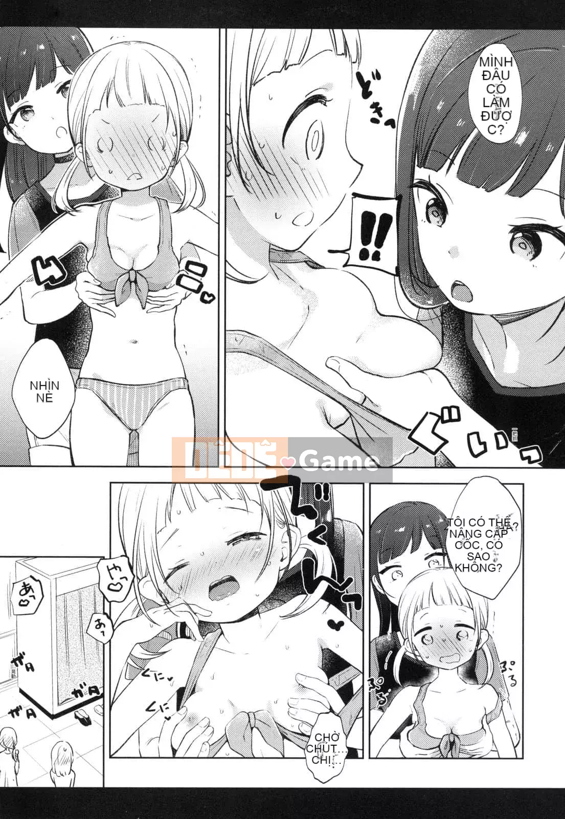 [Ryo Kiyomiya] Một người đàn ông có thể đọc được trái tim của mình và một cô bạn gái có những tưởng tượng hư hỏng.