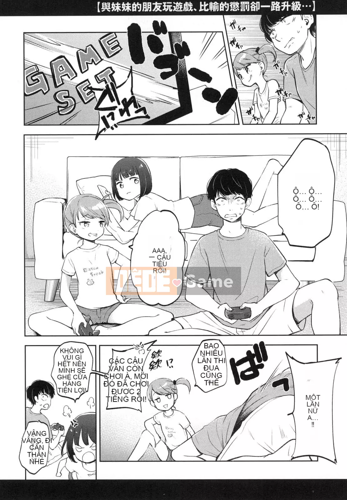 [Ryo Kiyomiya] Một người đàn ông có thể đọc được trái tim của mình và một cô bạn gái có những tưởng tượng hư hỏng.