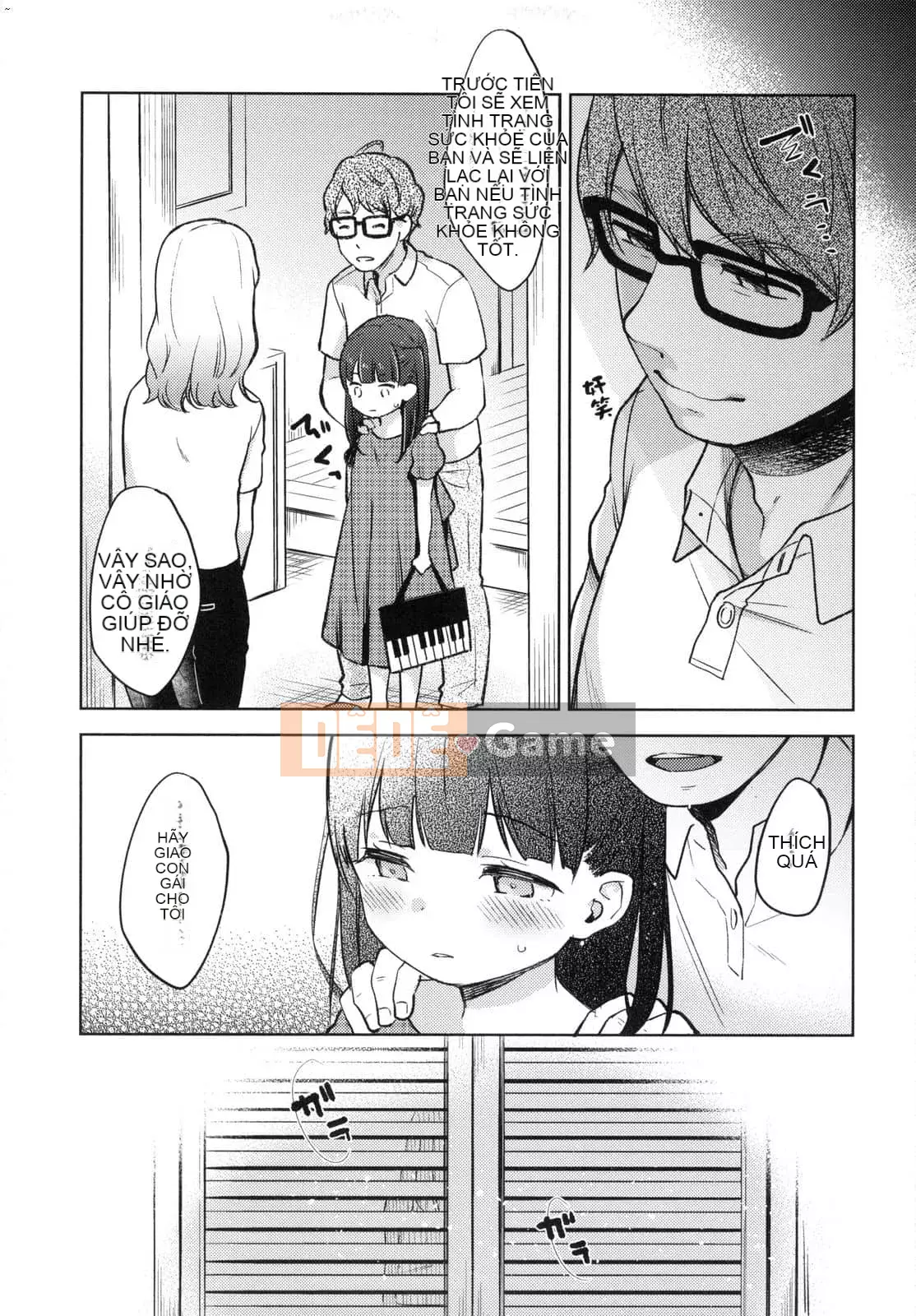 [Ryo Kiyomiya] Một người đàn ông có thể đọc được trái tim của mình và một cô bạn gái có những tưởng tượng hư hỏng.